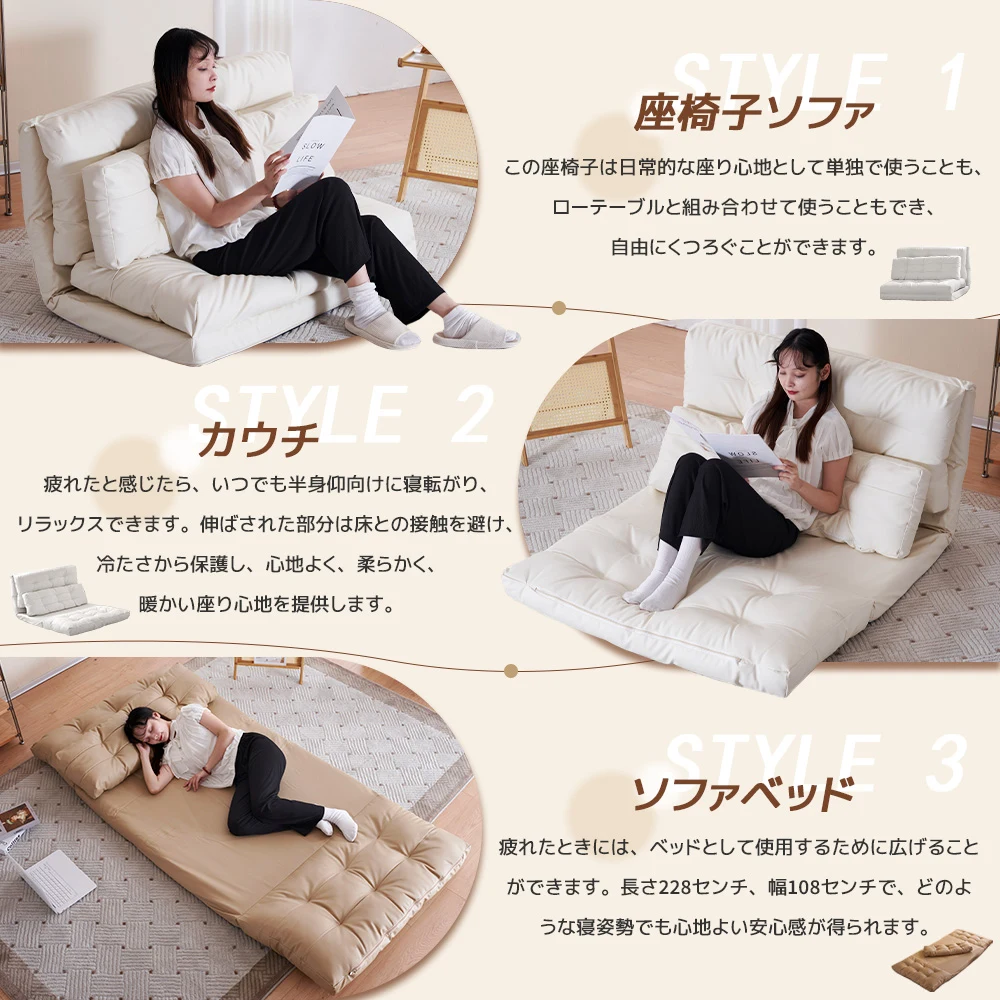 ソファーベッド ソファベッド ローソファー 2人掛け マルチに使える3WAY 幅108cm 6段階リクライニング クッション付き 座椅子 1人掛け 2人掛け ソファ 折りたたみ 折り畳み コンパクト 折りたたみベッド