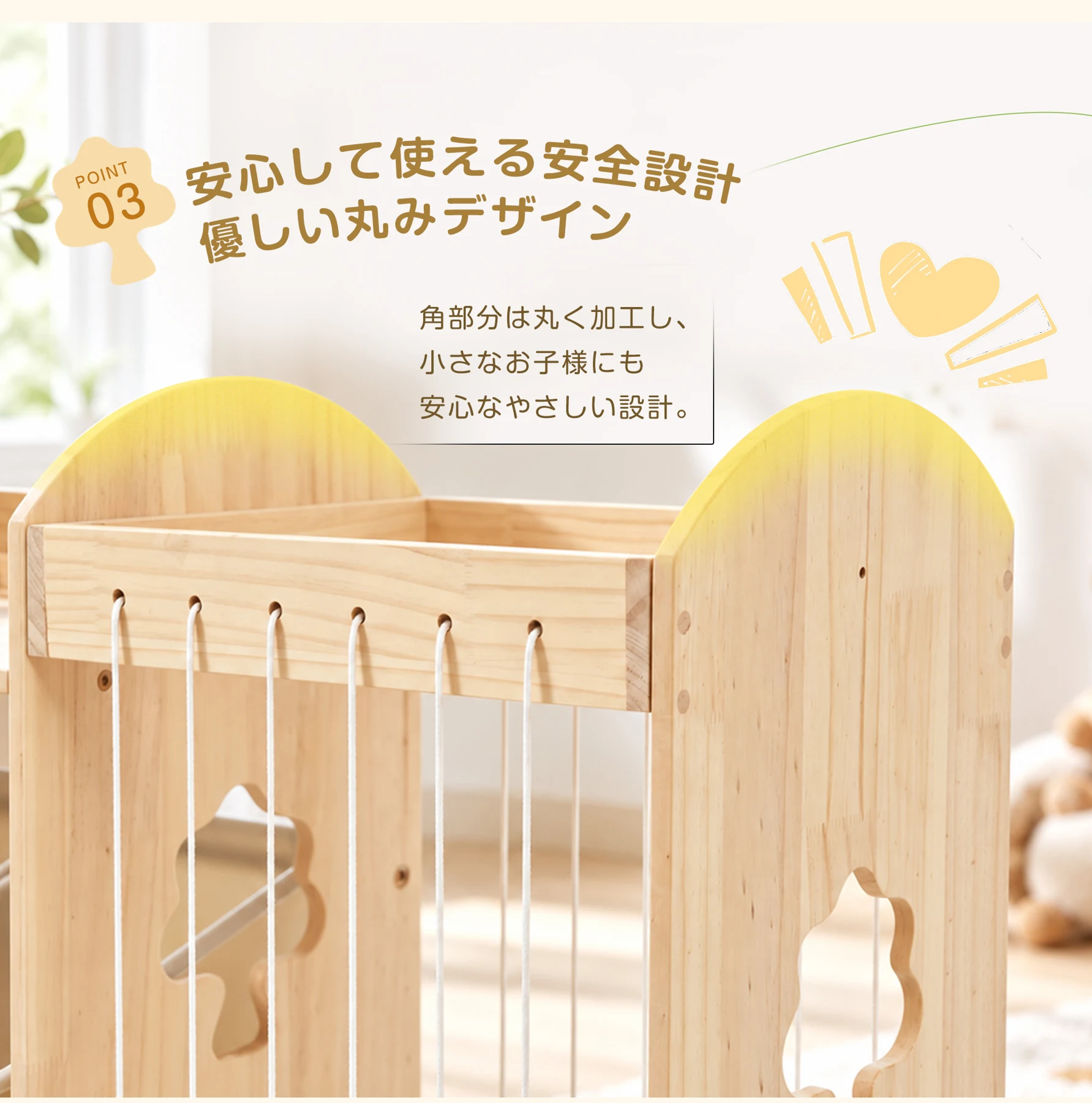 おもちゃ 収納 ラック 3段 棚 おもちゃ箱 おもちゃ収納3段ラック 絵本棚 スリム オモチャ収納 おしゃれ ワイドタイプ 大容量 組立簡単 こども キッズ 入学 入園 新生活 出産祝い 木製 紐付 プレゼント