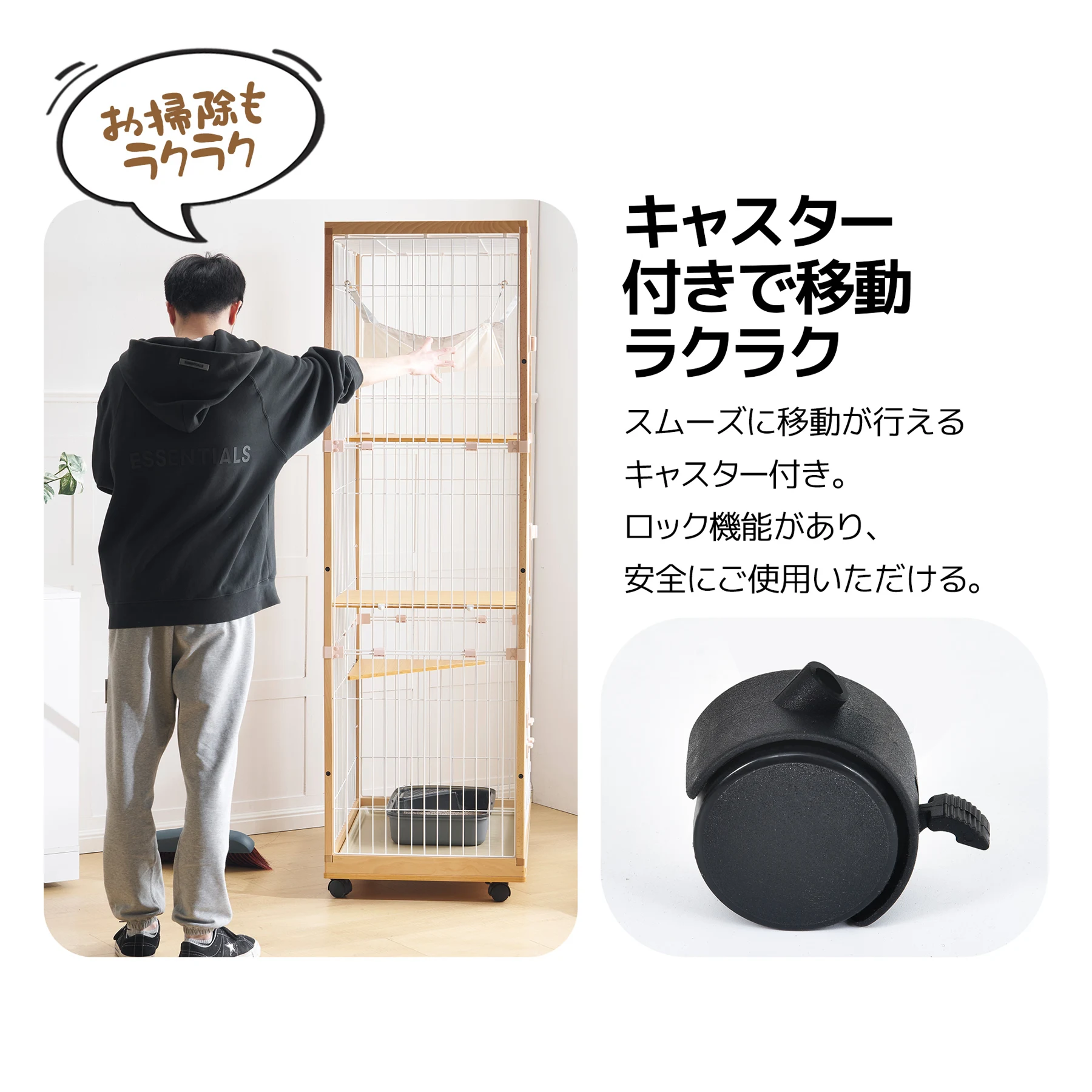 【2025年新仕様】猫 ケージ キャットケージ 3段 木製フレーム ハンモック付 広々 大型 猫ゲージ 高級感 おしゃれ キャットハウス ネコ ハウス 多段 留守番 脱走防止 多頭飼い 多頭 スチール ペットケージ【ナチュラル】