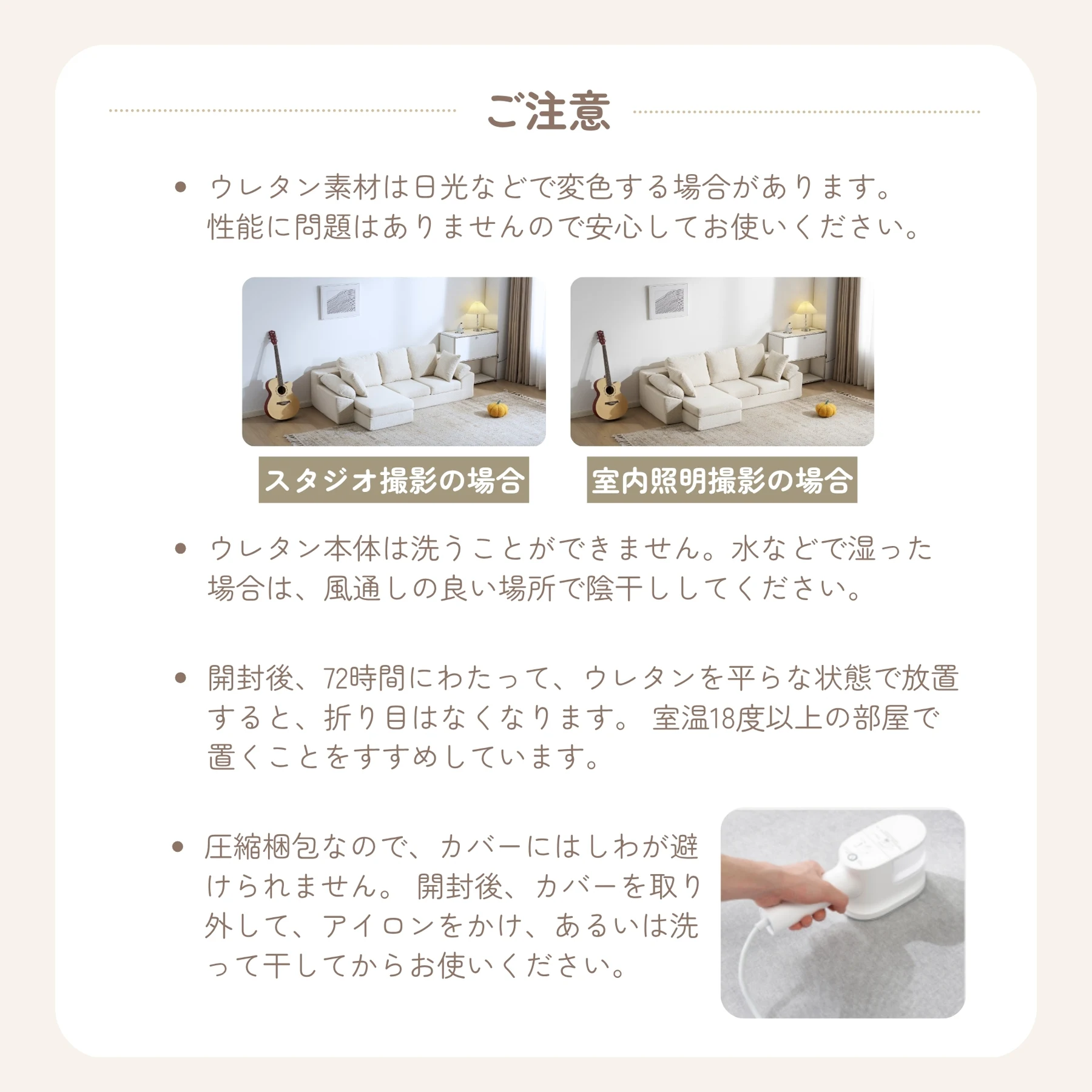 ソファカウチ 組立て不要 三人掛けソファ フロアソファ コンパクト ローソファ モジュール化 ソファー 1人暮らし 家庭用 マルチに使える クッション付き 座椅子 完成品 運びに便利だ 圧縮梱包 高反発ウレタン マットレス ふわふわ感 包まれるような感じ 圧力分散