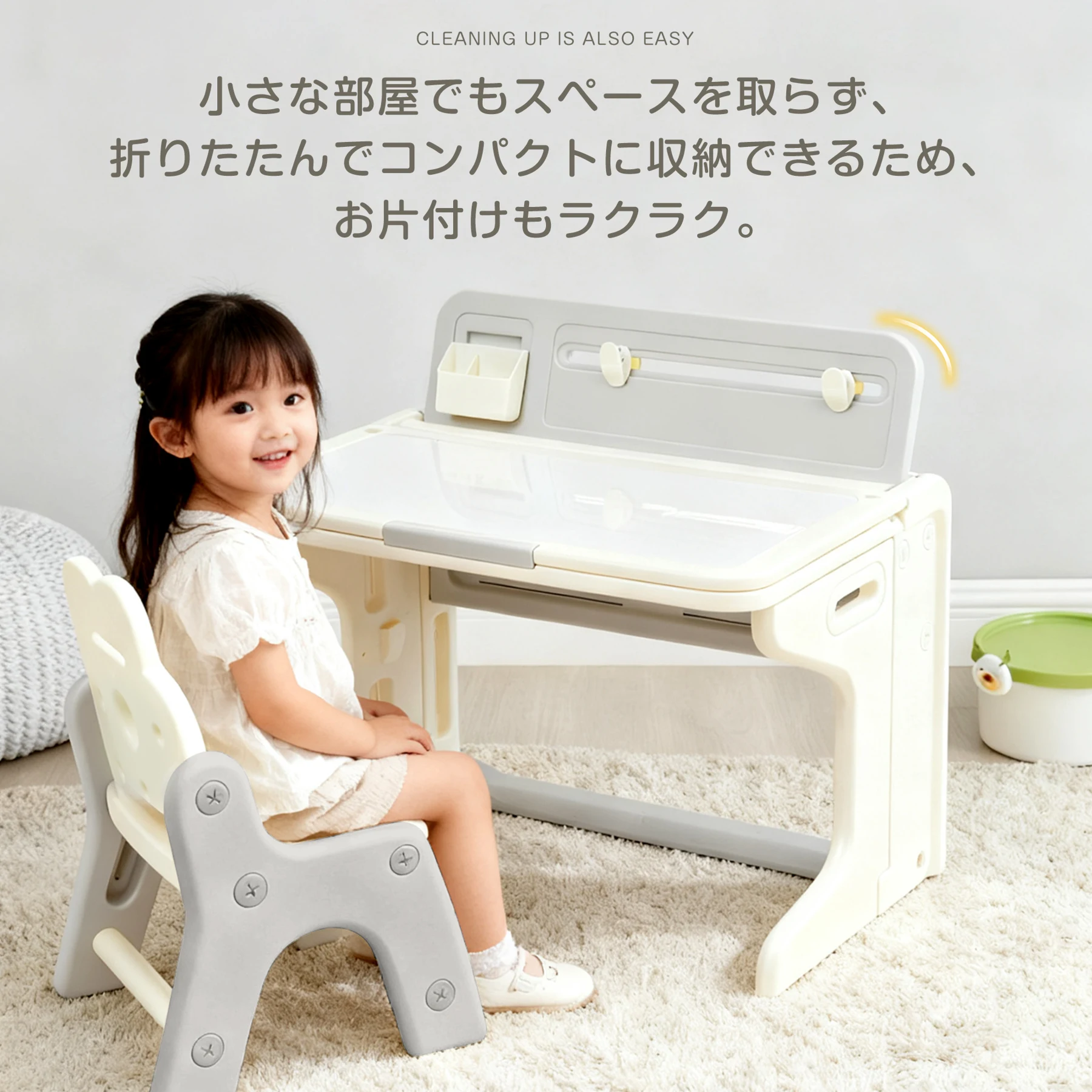 チェア&デスク2点セット 学習机セット 子供用テーブル テーブルセット キッズデスク キッズチェア 子供机 学習デスク 机 幼児机 学習机 キッズテーブル 子供チェア キッズデスク プレゼント 1~6才