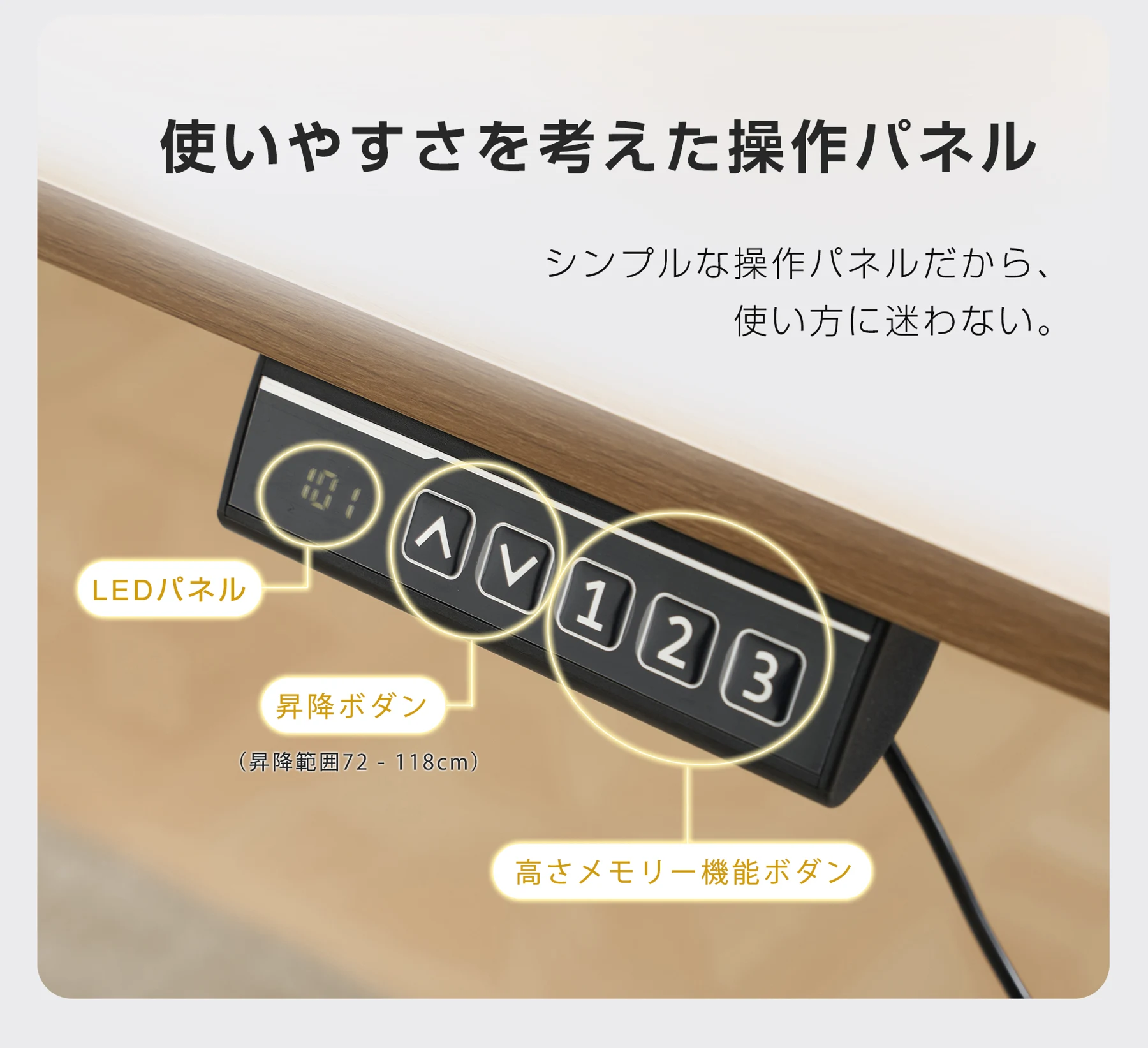 【2台】グレー 電動昇降デスク スタンディングデスク 電動 幅100cm昇降デスク 昇降式テーブル 昇降式デスク 昇降 高さ調整 リモートワーク デスク 在宅 テレワーク 昇降式 オフィスデスク デスク 机 パソコンデスク おしゃれ