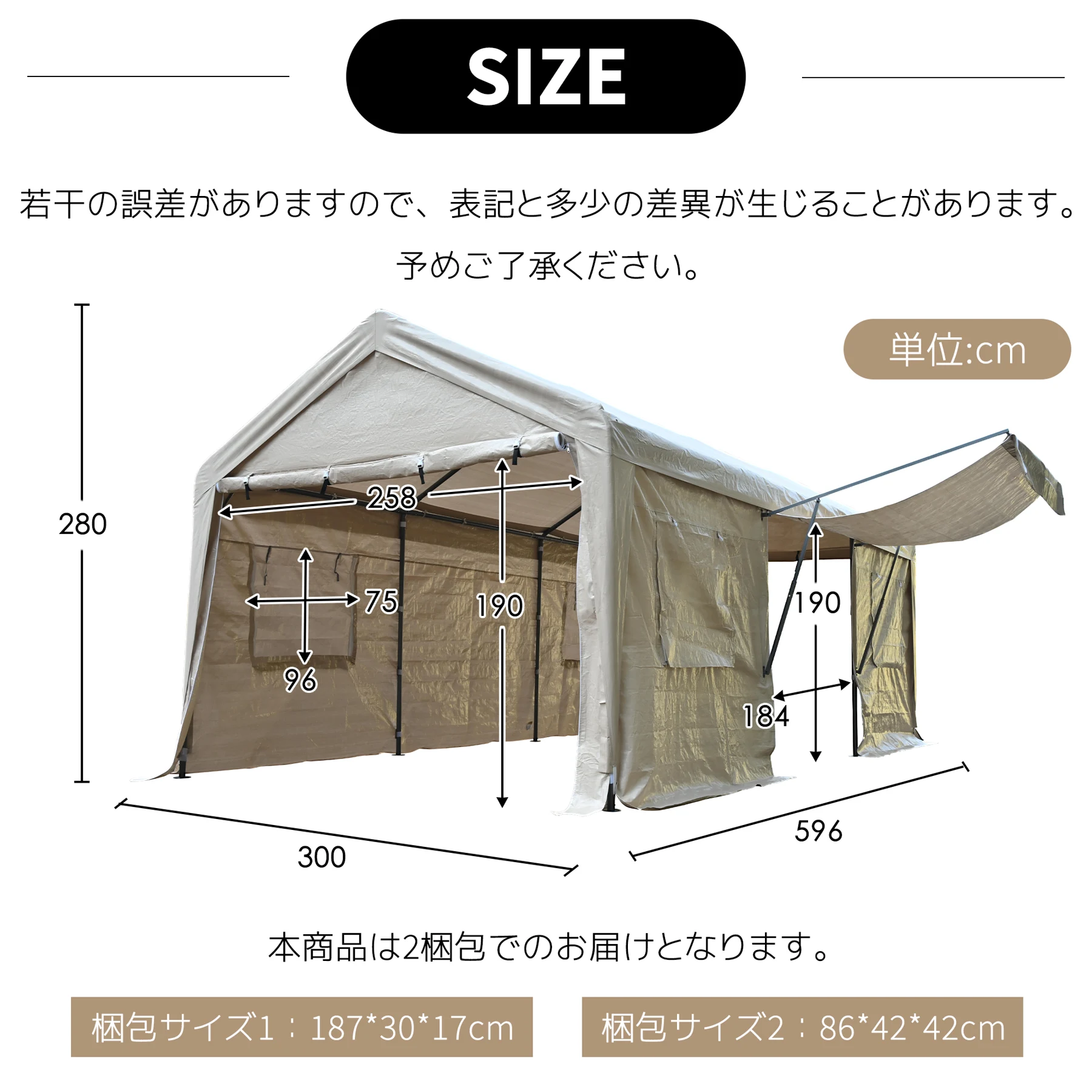 【UV·防水 上開きドア】テント 車庫テント ガレージテント 3×6m UV ガレージテント カーポート 軽自動車用 大型 車 駐車 スチール製 頑丈 仮設倉庫 タープテント【ブラック】