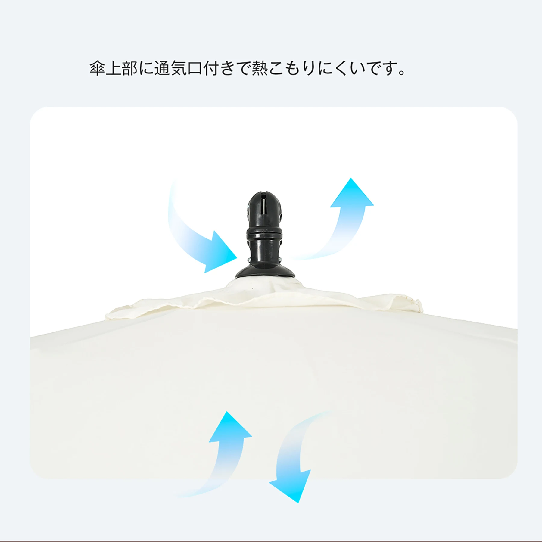 【ブラウン・固定式】パラソル単体 直径300cm 30+UPF紫外線対策 角度調整 パラソルセット ベース パラソル ガーデンパラソル