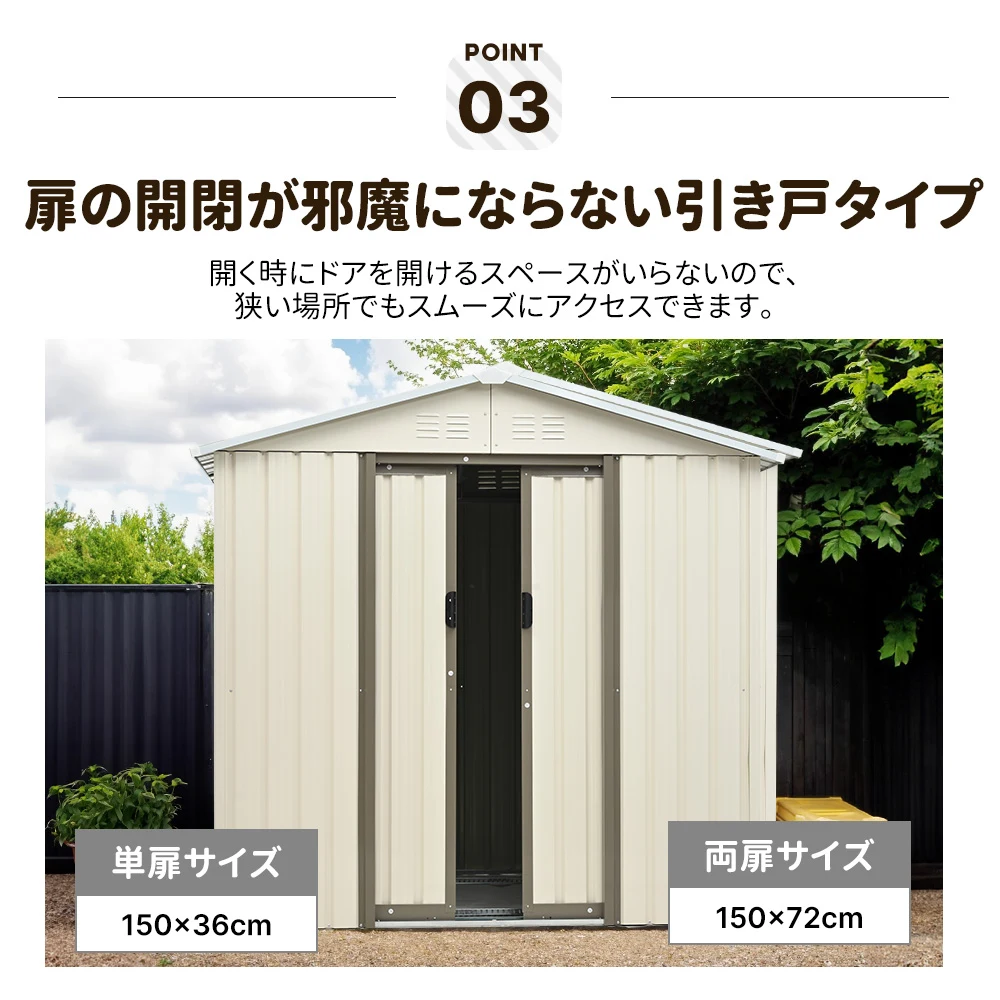 【可動棚&すべり出し窓付き】物置 屋外 スチール 倉庫 床材補強フレーム付き 戸外収納庫 W194cm*D162cm*H184cm 物置き おしゃれ 大型 収納庫 屋外物置 防さび ベランダ 防水 ドア スチール物置 屋外収納 ガーデニング 庭 新作【グレーホワイト】