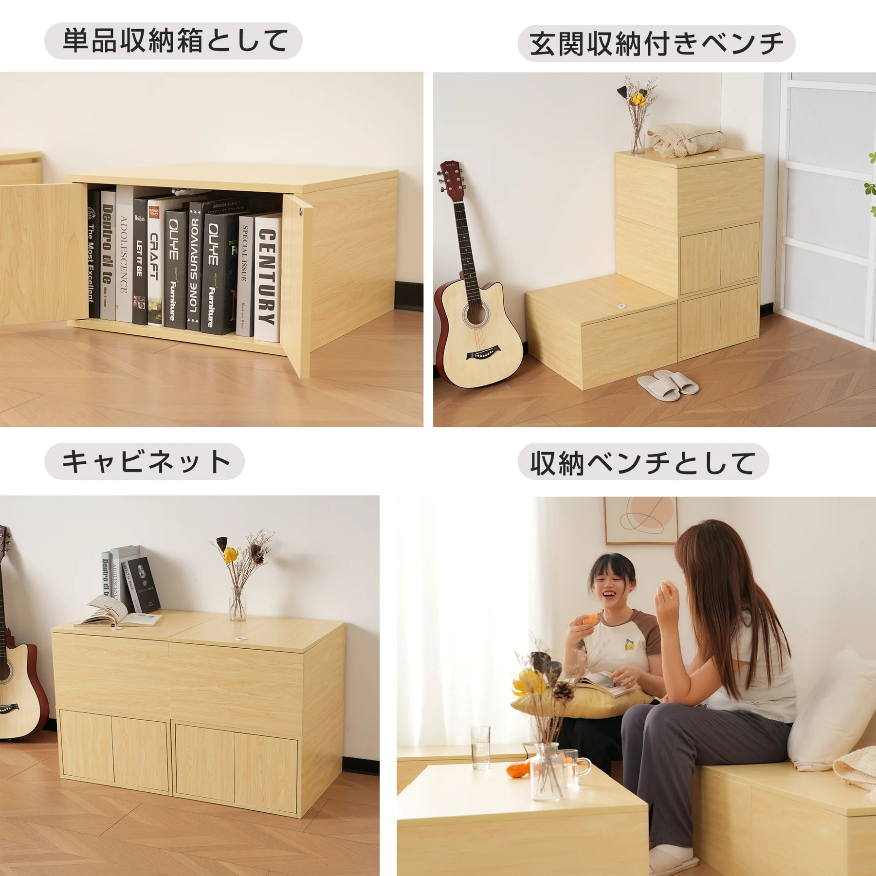 【引き出しボックス2個】 収納ベッド ユニット 畳ベッド 収納ボックス 小上がり ユニットベッド 50×50×30cm 組み合わせ自由自在 収納ベンチ 収納箱 ベッド 箱型 ベッドフレーム シングルサイズ ダブルサイズ