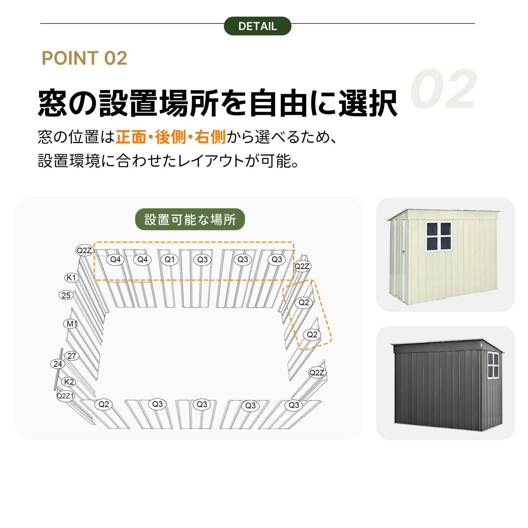 物置 屋外 スチール 倉庫 戸外収納庫 H188*W125*D240cm 片流れ屋根 物置き おしゃれ 大型 収納庫 屋外物置 防さび ベランダ 防水 ドア スチール物置 屋外収納 ガーデニング 庭 新作【グレーホワイト】