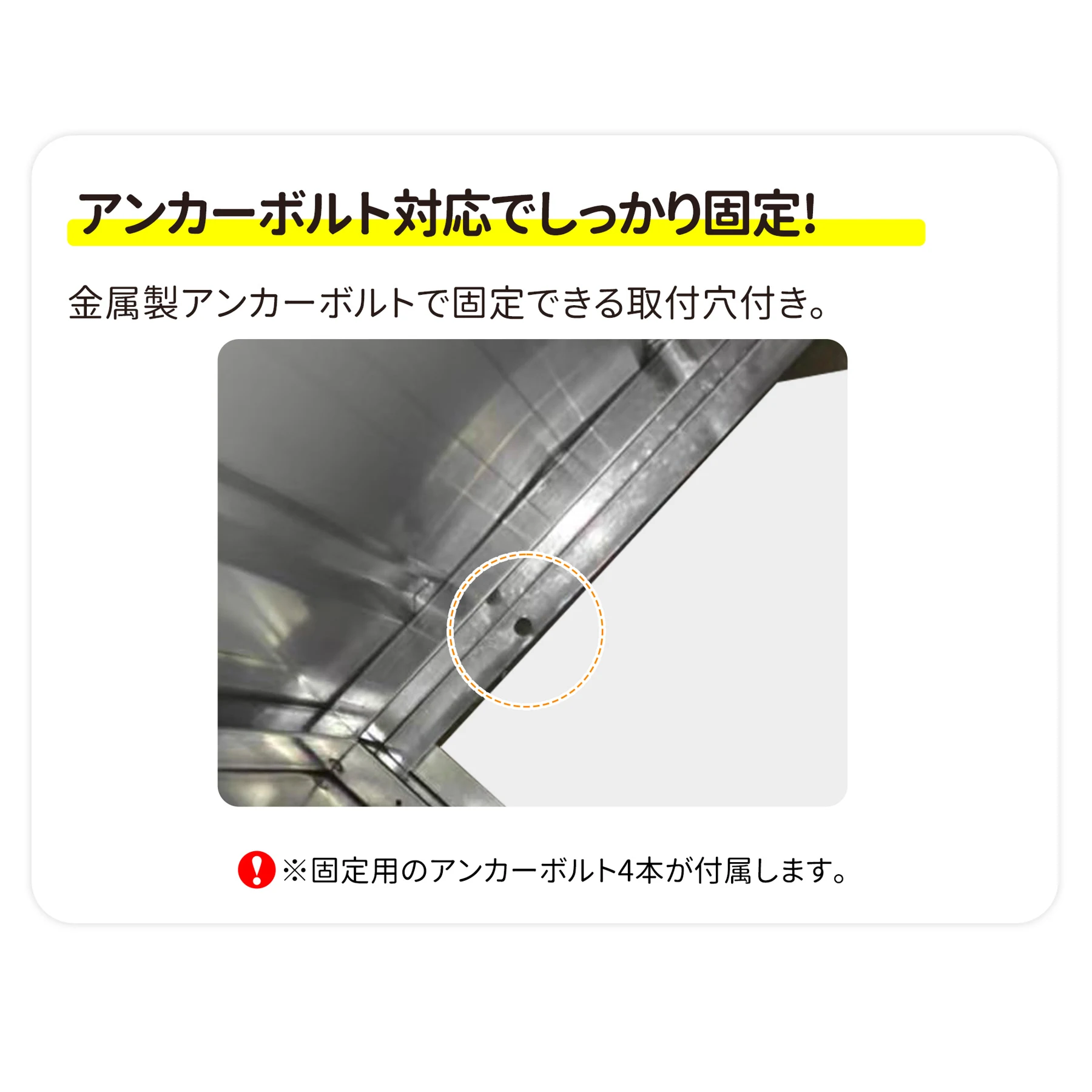 物置 屋外 スチール 倉庫 戸外収納庫 H188*W125*D240cm 片流れ屋根 物置き おしゃれ 大型 収納庫 屋外物置 防さび ベランダ 防水 ドア スチール物置 屋外収納 ガーデニング 庭 新作【グレーホワイト】