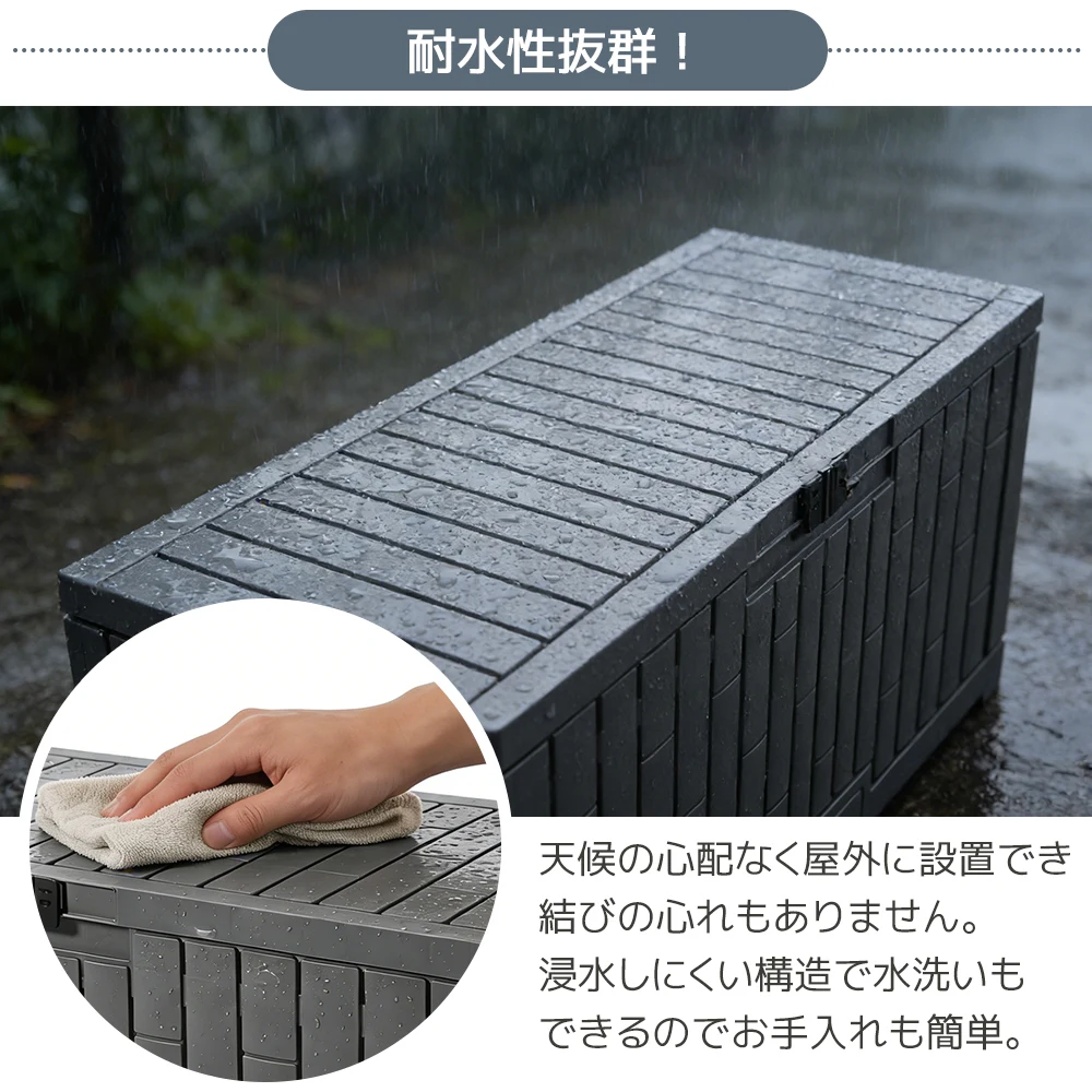 【グレー 120L 45*54*56cm】戸外収納庫 レンガ調 収納ボックス 置き配 ゴミ箱 小型 屋外 ストッカー 防水/耐侯 収納可能 ガーデン/庭/ベランダ 頑丈