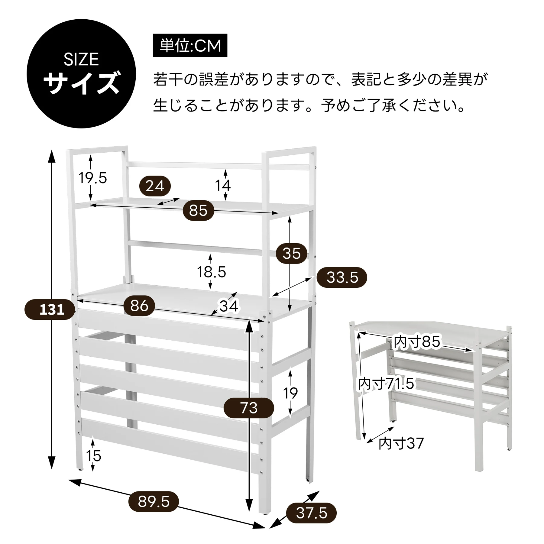 エアコン室外機カバー 収納ラック 雨風に強い 日よけ 棚 収納 ラック 室外機カバー ワイド 目隠し ベランダ 庭 屋外 雪 除け おしゃれ【ホワイト】
