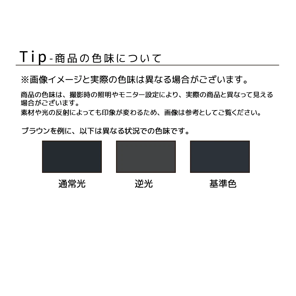 【ブラック+ホワイト】880L 木目調 屋外収納 樹脂製 戸外収納庫 収納ボックス 置き配 ゴミ箱 小型 屋外 ストッカー 防水/耐侯 収納可能 ガーデン/庭/ベランダ 頑丈