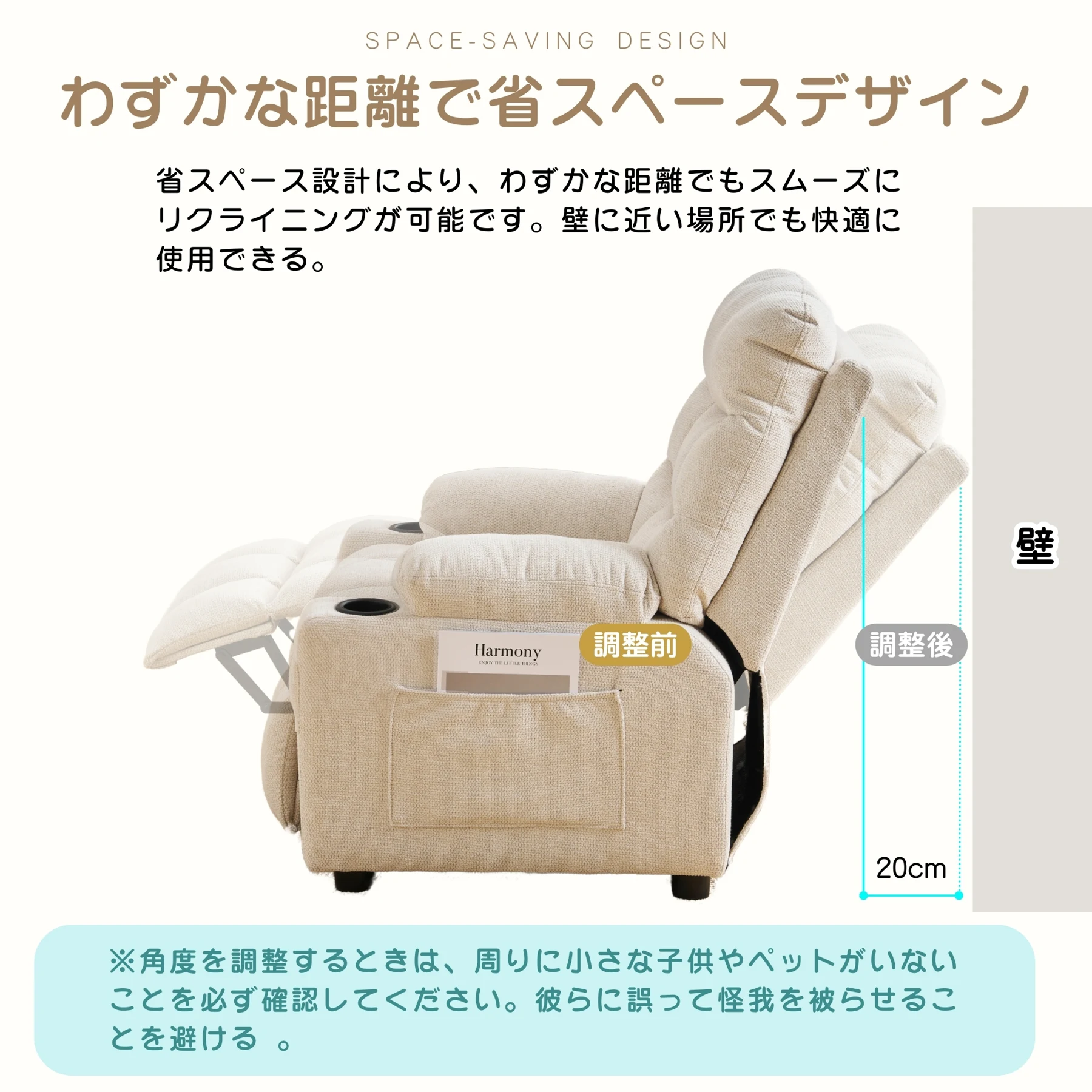 【新SKU:N506P500580】リクライニングソファー ソファー 1人掛け コンパクト ゲーミングチェア 105°と120°2角度調整可能 コンパクト ゲーミングチェア 袋付き 疲れにくい オットマン一体型 パーソナルチェアー 耐圧分散 リクライニングチェア 一人暮らし ソファ おしゃれ 弾力