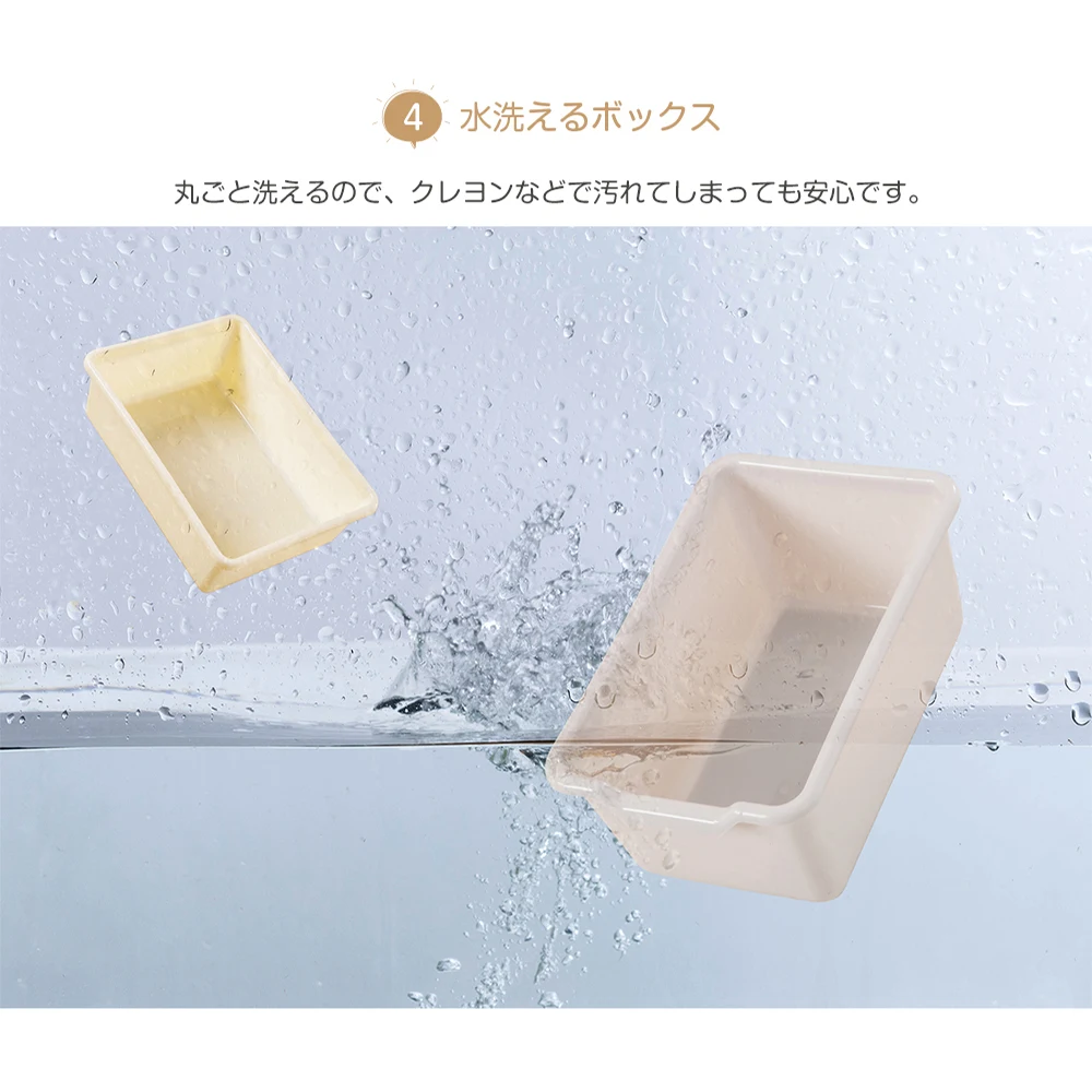 おもちゃ収納 ラック おもちゃ箱 絵本棚 収納ラック 大容量 ワイドタイプ 組立カンタン おしゃれ 子ども ボックス 引き出し 玩具箱 ナチュラル 新生活 ランドセルラック 本棚 こども キッズ 収納ボックス