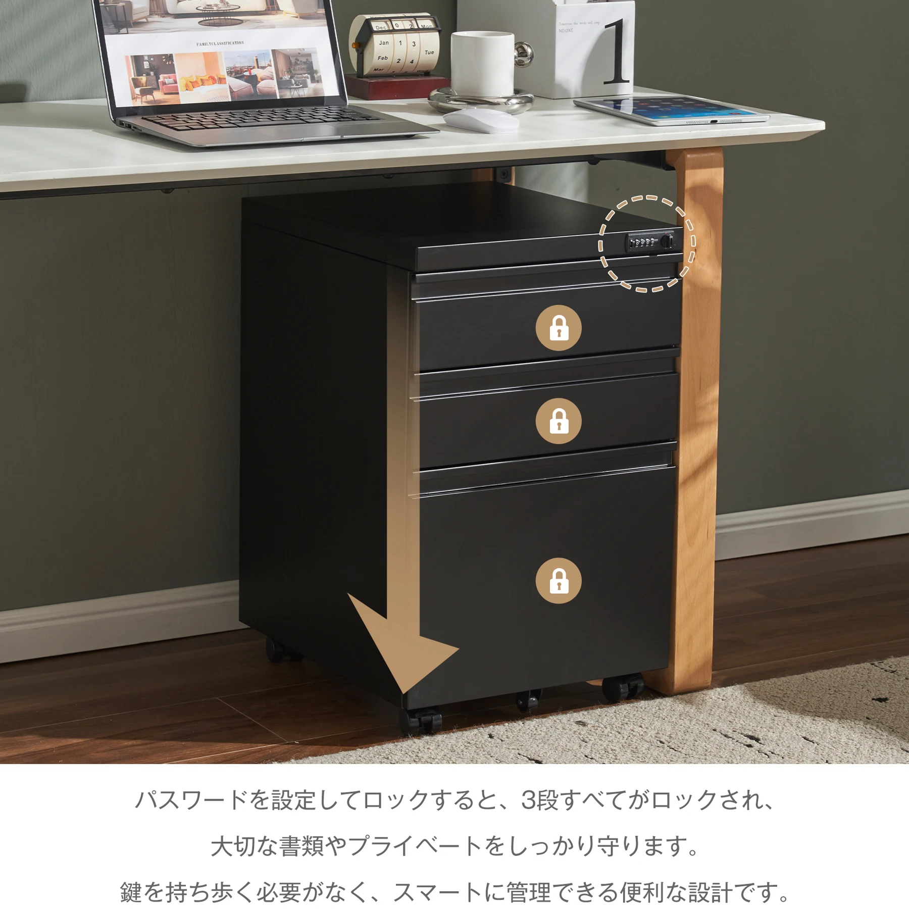 10台 組立必要品 デスクワゴン サイドワゴン ラック ダイヤル錠 キャスター付き 脇机 オフィス 収納 大容量 3段 キャスター付き スチール