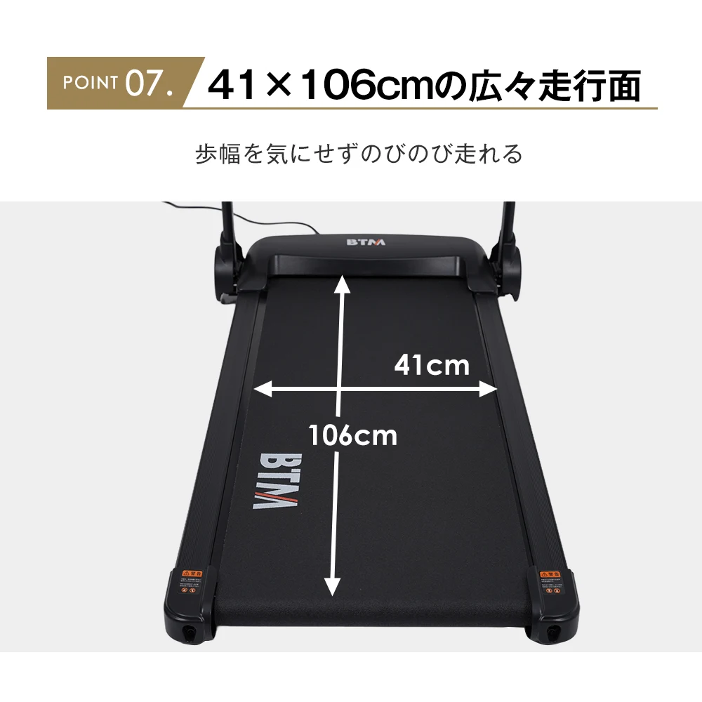 電動ランニングマシン ルームランナー MAX14km/h フィットネスマシーン 心拍数計測 ダイエット器具 有酸素運動 静音 折りたたみ 薄型 傾斜角度2段調節 家庭用 トレッドミル エクササイズ