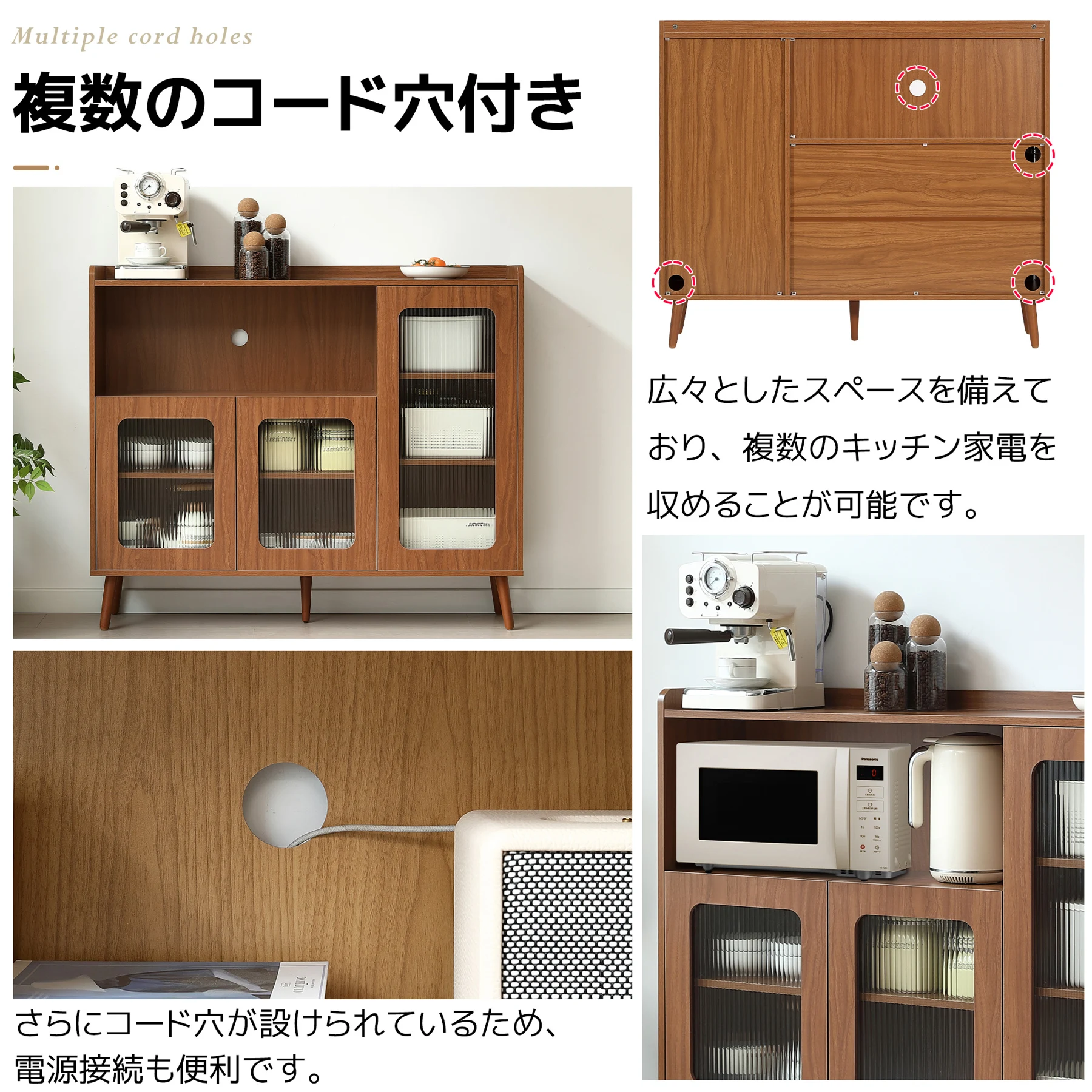 キャビネット サイドボード 食器棚 キッチンキャビネット チェスト 大容量 収納棚 リビング 収納 収納チェスト サイドボード 扉付き リビングボード 洋服 タンス 収納 箪笥 おしゃれ キャビネット リビング ランドリーチェスト 収納棚 整理タンス 北欧 木目調 おしゃれ