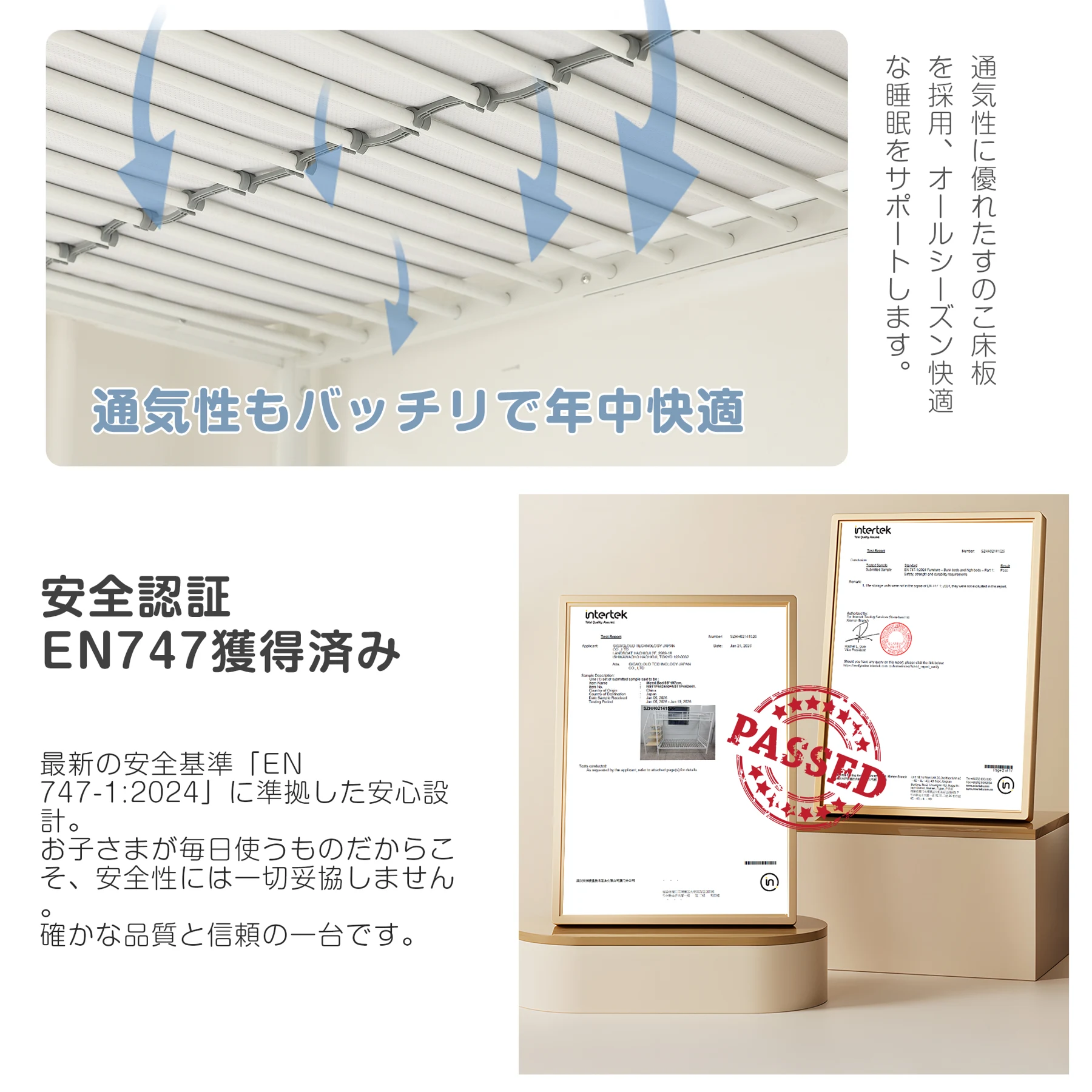 二段ベッド ロフトベッド 階段付き S 二段ベッド パイプベッド シングル 収納 スチール 耐震 ベッド シングル パイプベッド パイプベッド フレームのみ【Sシングル】