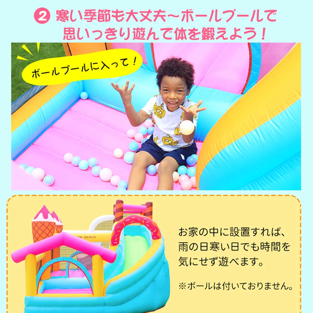 大型 エアー 遊具 滑り台 トランポリン すべり台 大型遊具 キッズハウス プレイハウス