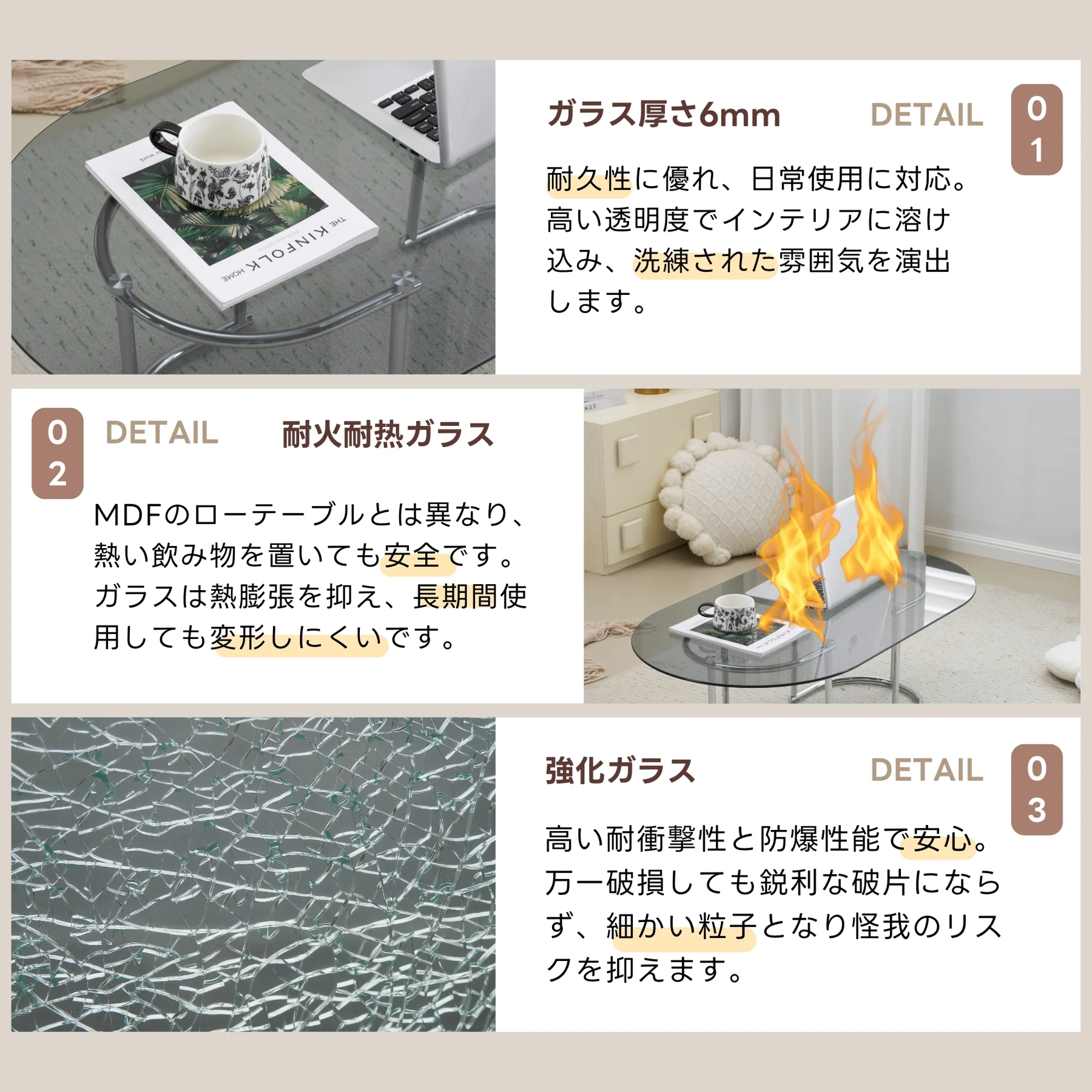 センターテーブル ローテーブル 組立て簡単 センターテーブル ガラステーブル 強化ガラス おしゃれ リビング 一人暮らし ガラス天板 スチール脚 モダン ダイニングテーブル 可愛い リビングルーム 広々とした天板 幅100cm