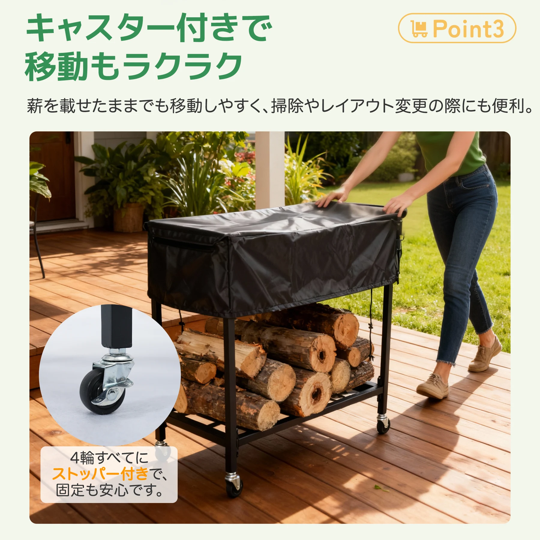 薪ラック 専用カバー付き 屋外 薪ラック キャスター付き 薪棚 薪ストッカー 薪置き棚 薪ストーブグッズ 薪 ラック 大型 軽量 チール製 収納 整理 保管 乾燥 薪保管 薪収納 アウトドア 暖炉 焚火 組み立て式 室外 冬 家庭用【ブラック】