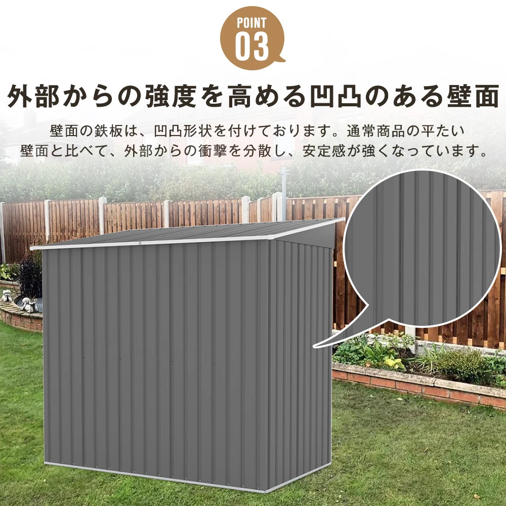 【TYPE B ライトグリーン】物置 屋外 大型 倉庫 大型物置 戸外収納庫 物置 防水/耐侯 収納可能 ガーデン/庭/田畑/農場 頑丈 大容量 スチール 引き戸 補強フレーム付き 換気口付き 床なし