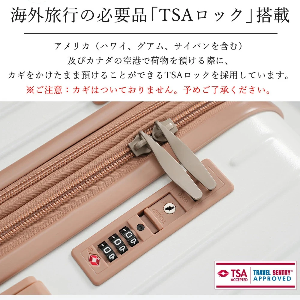 スーツケース Sサイズ ストッパー付き USBポートキャリーバッグ キャリーケース スマホスタンド ドリンクホルダー TSAロックかわいい 2日 3日 小型 おしゃれ 軽量 大容量 海外旅行