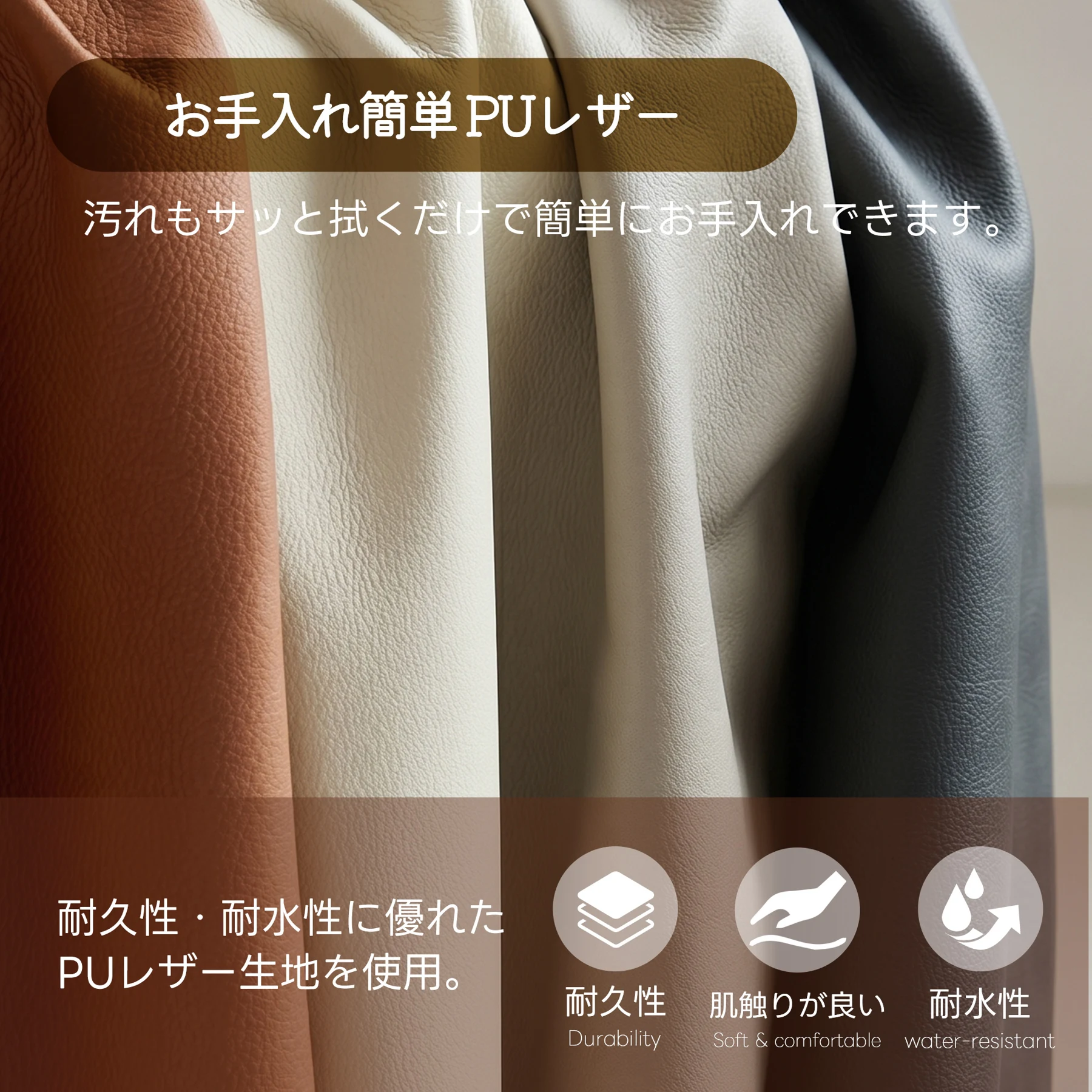 【ヘッドレスト付き】ソファー ソファ 3人掛け 幅200cm 3人掛け 5段階調節可能 北欧 ソフトレザーソファー 3p モダン モダン リビングソファー ソファーセット ソファセット PU 弾力 応接室 オフィスソファー ハイバック【アイボリー】