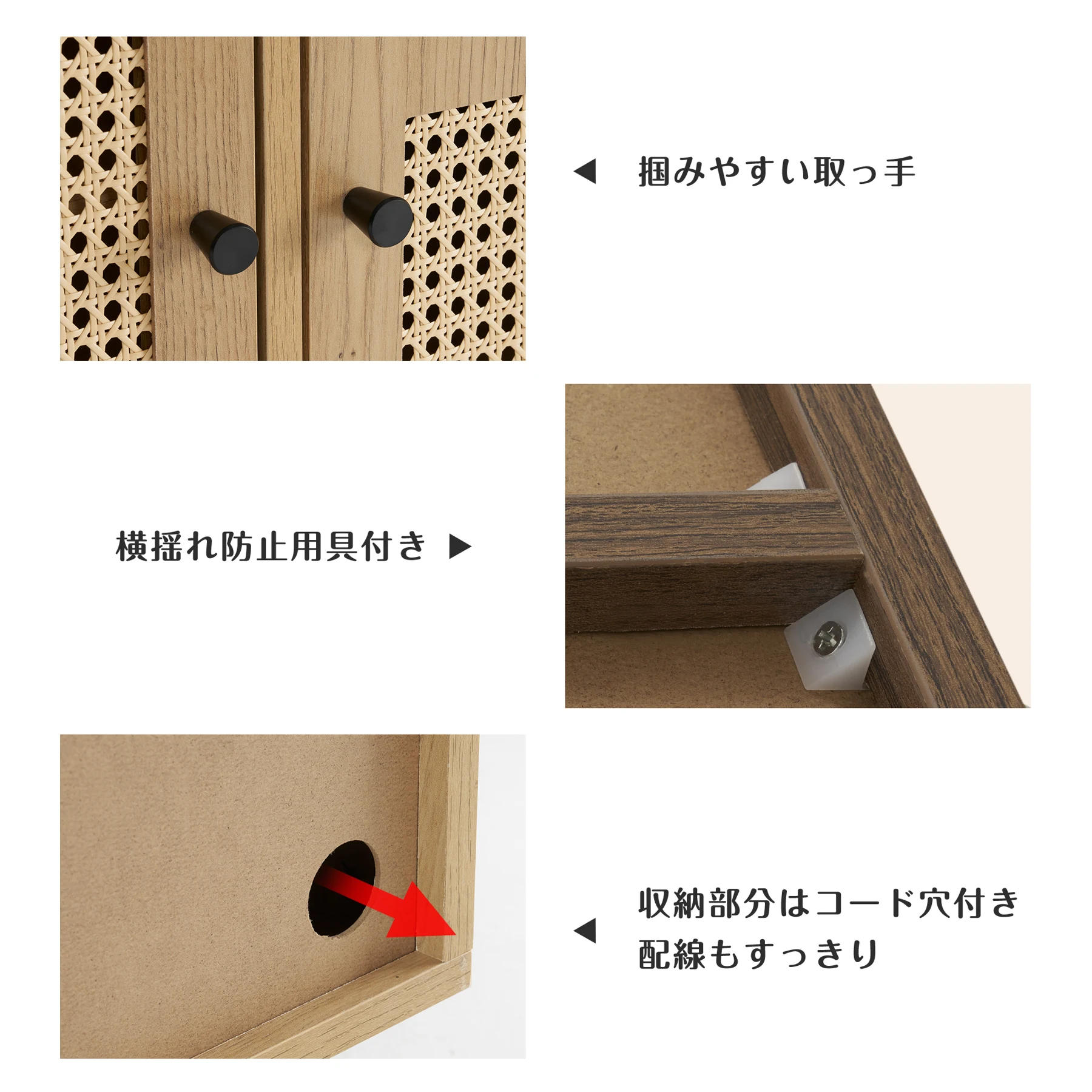 キャビネット サイドボード チェストラタン調 ラタン風 幅60cm 収納棚 リビング 収納 ローボード 収納チェスト2段 サイドボード 引き出し 扉付き リビングボード 洋服 タンス 収納 箪笥 おしゃれ キャビネット リビング ランドリーチェスト 収納棚 整理タンス 北欧 木目調 おしゃれ