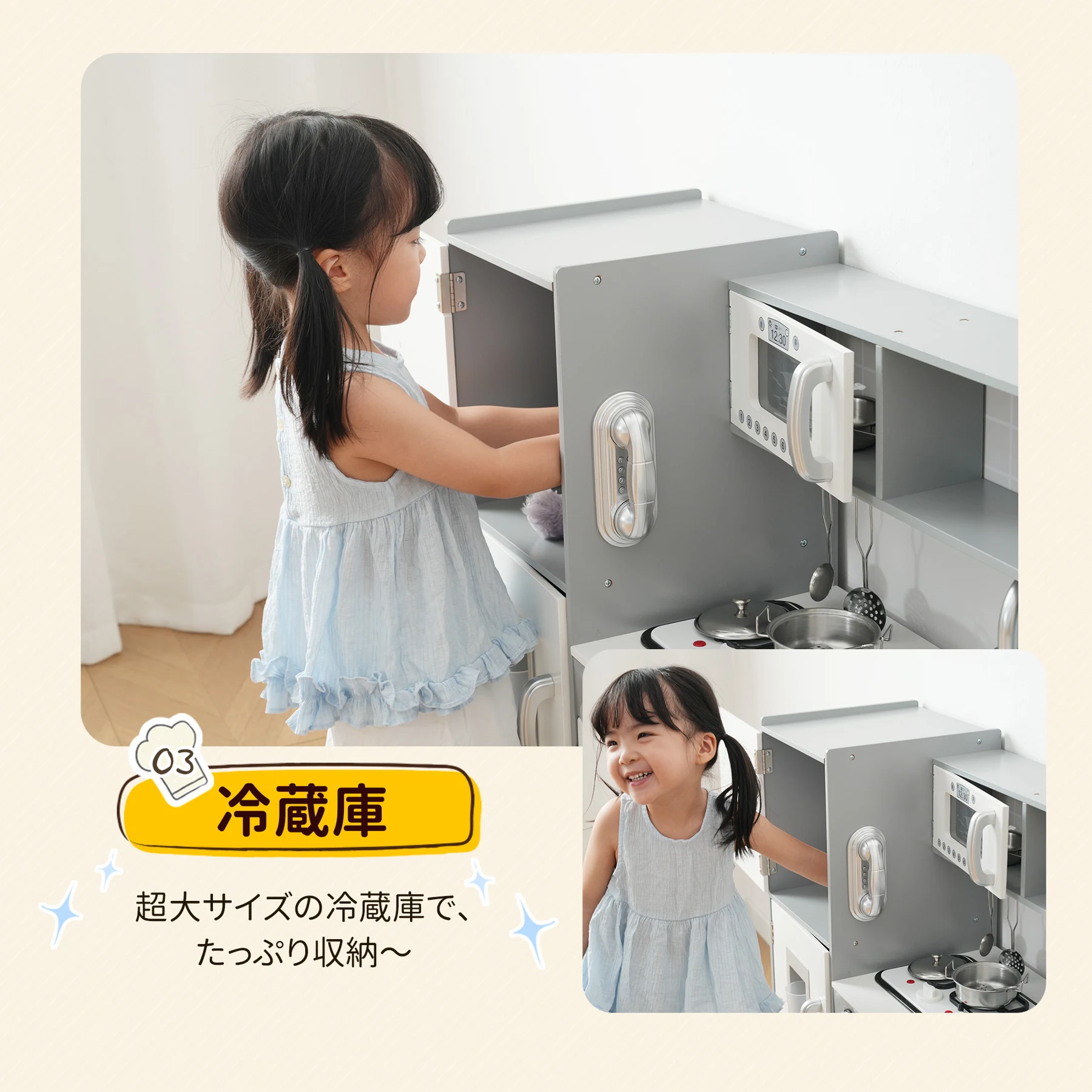 おままごと 冷蔵庫 キッチン 木製 ライト付き 音が鳴る 台所 ウォーターサーバー 電話 食洗機 調理器具付き 調味料 知育玩具 コンロ 電子レンジ 家事 おもちゃ キッズ ベビー 誕生日 プレゼント【ホワイト+グレー】