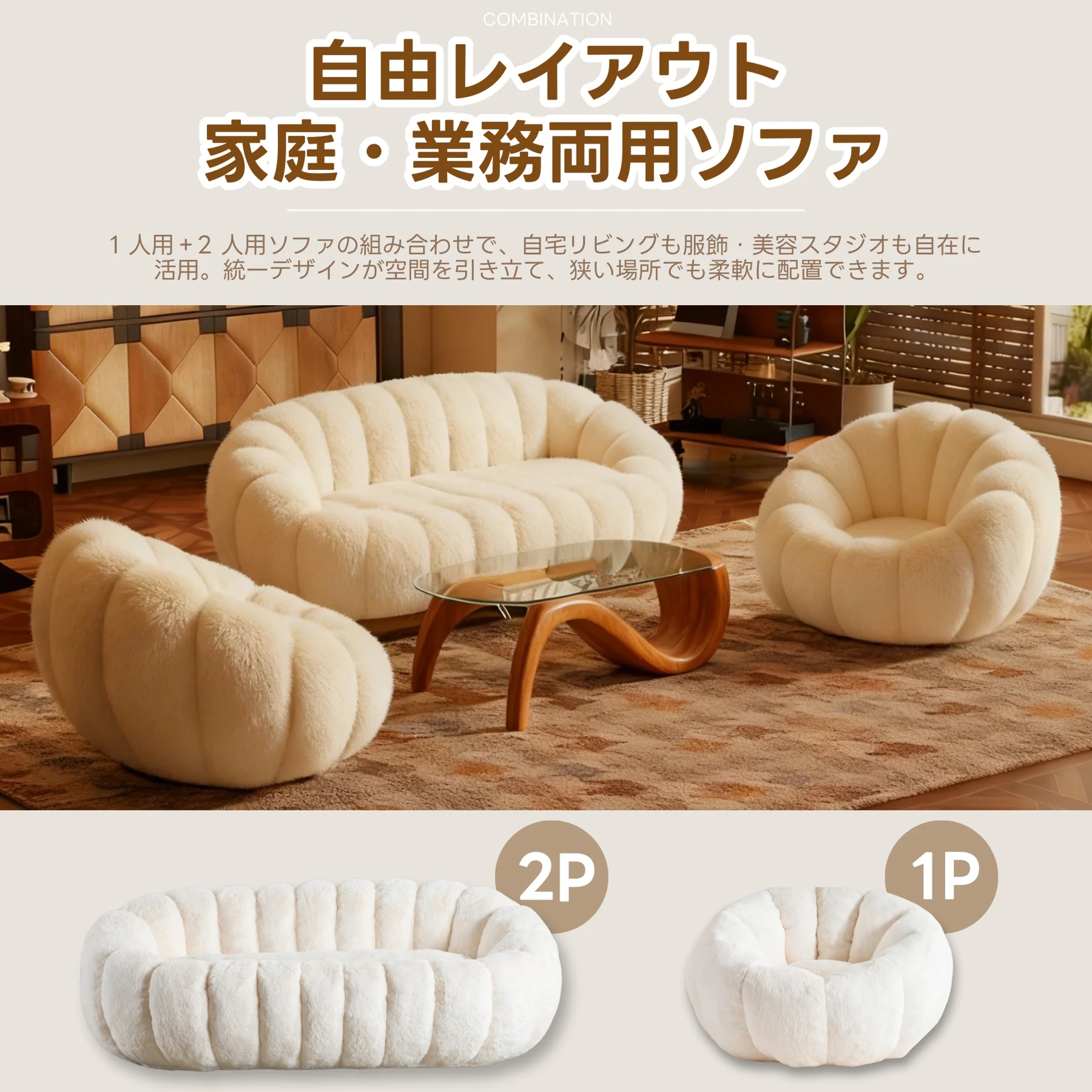 【2~3人掛けソファ】圧縮ソファ クッションソファー ソファー 座椅子 圧縮梱包 2人掛け 3人掛け ソファ シンプル フロアソファー 座る 可愛い外観 実用性 コンパクト 包まれる感じ コスパ最高 耐荷重300kg ふわふわ感 圧力分散 コンパクト 一人暮らし 家庭用 ベルベット
