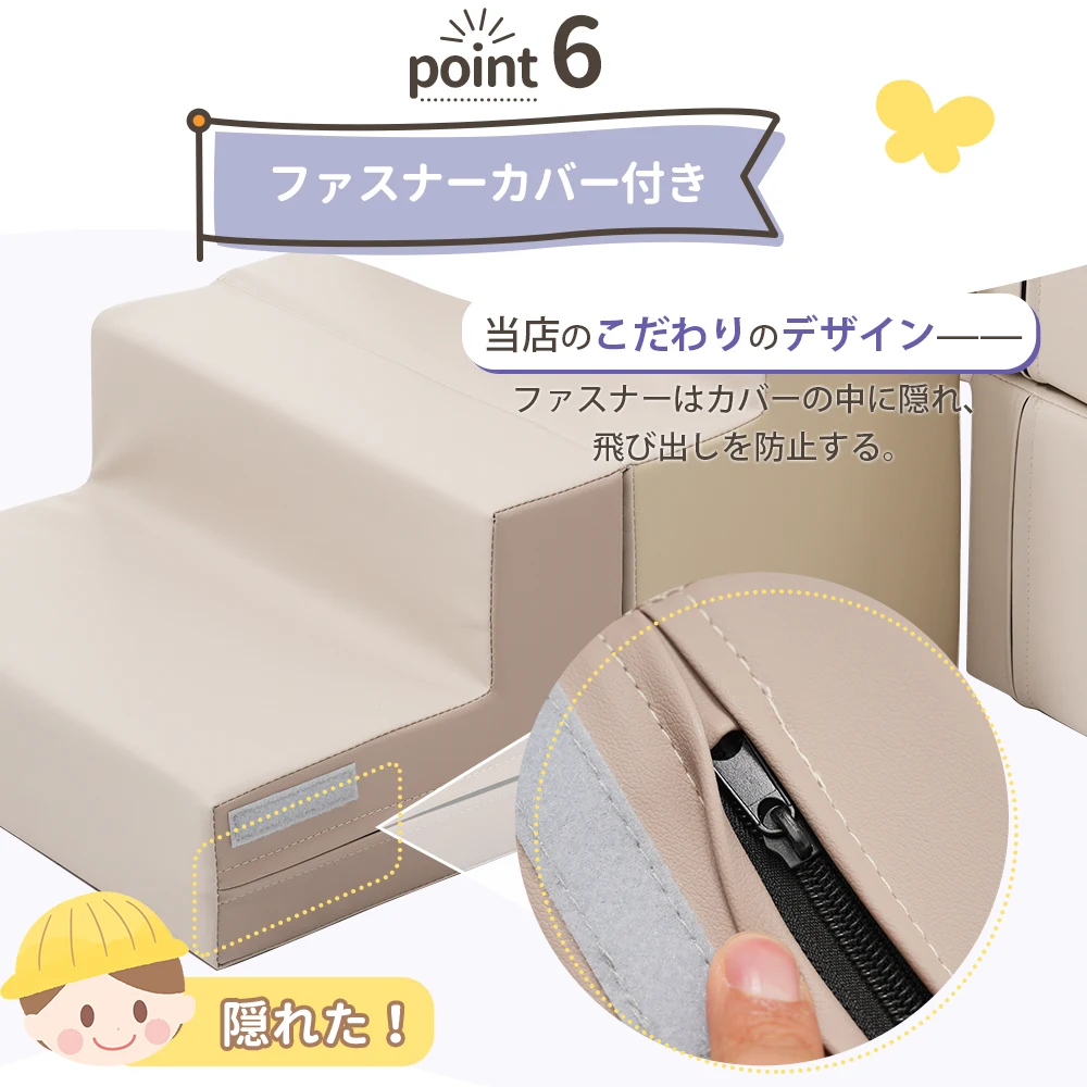【ベージュ+アクアブルー】おもちゃ ソフトブロック アスレチック ブロック クッション 布製 玩具 大型 室内 遊具 滑り台 キッズスペース 子供 こども キッズ 幼児 保育園 保育用品 クリスマスプレゼント