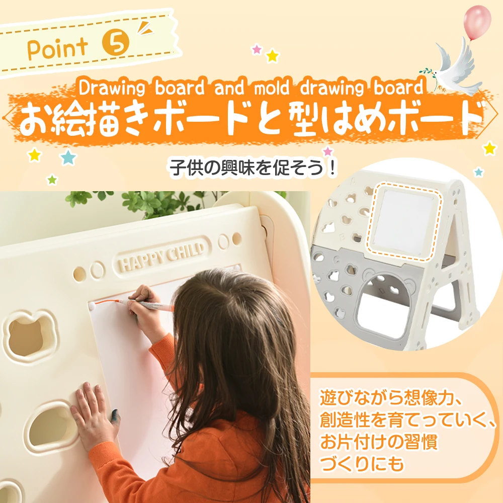 大型遊具 ジャングルジム 滑り台 ブランコ ゴール遊び 吊り輪 室内遊具 すべりだい 屋内 家庭用 子供 キッズ 男の子 女の子 誕生日 プレゼント こどもの日プレゼント