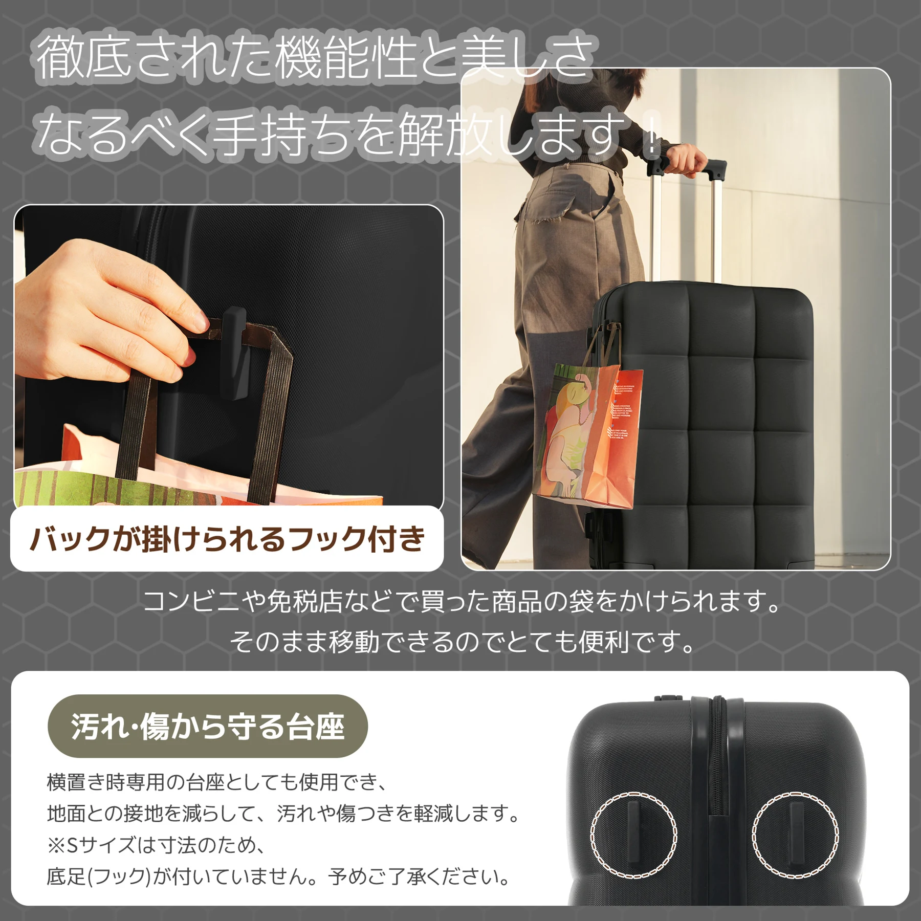 スーツケース キャリーバッグ キャリーケース Sサイズ 小型 超軽量 ファスナー式 TSAロック搭載 フック機能付き 360度回転 旅行 おしゃれ 人気色