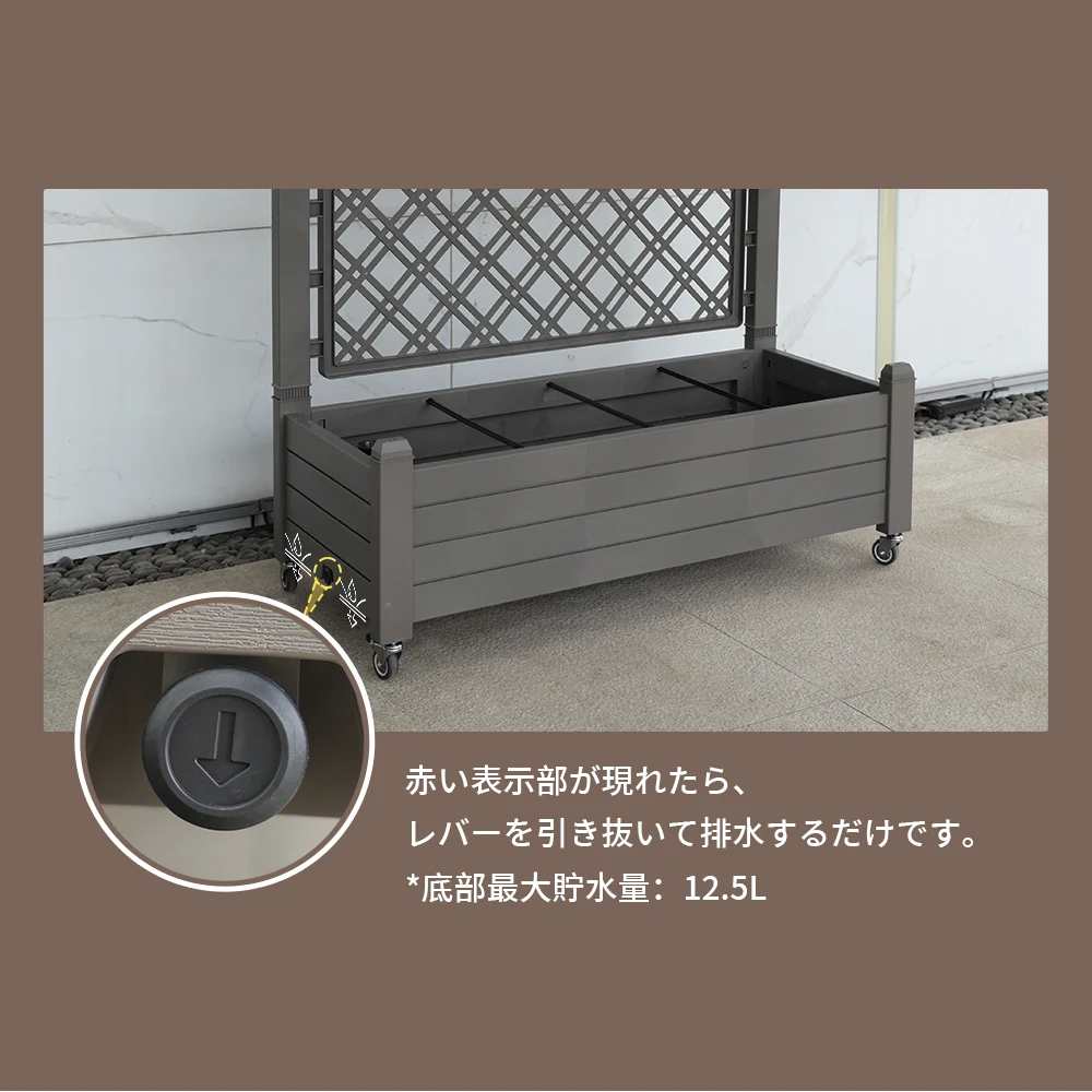 ウッドフェンス 目隠し フェンス 樹脂製 木目調 ボーダーフェンス プランターフェンス ラティス ロータイプ ガーデンフェンス ガーデン ラティスフェンス プランター 屋外 庭 玄関 花壇 貯水|排水・区画栽培