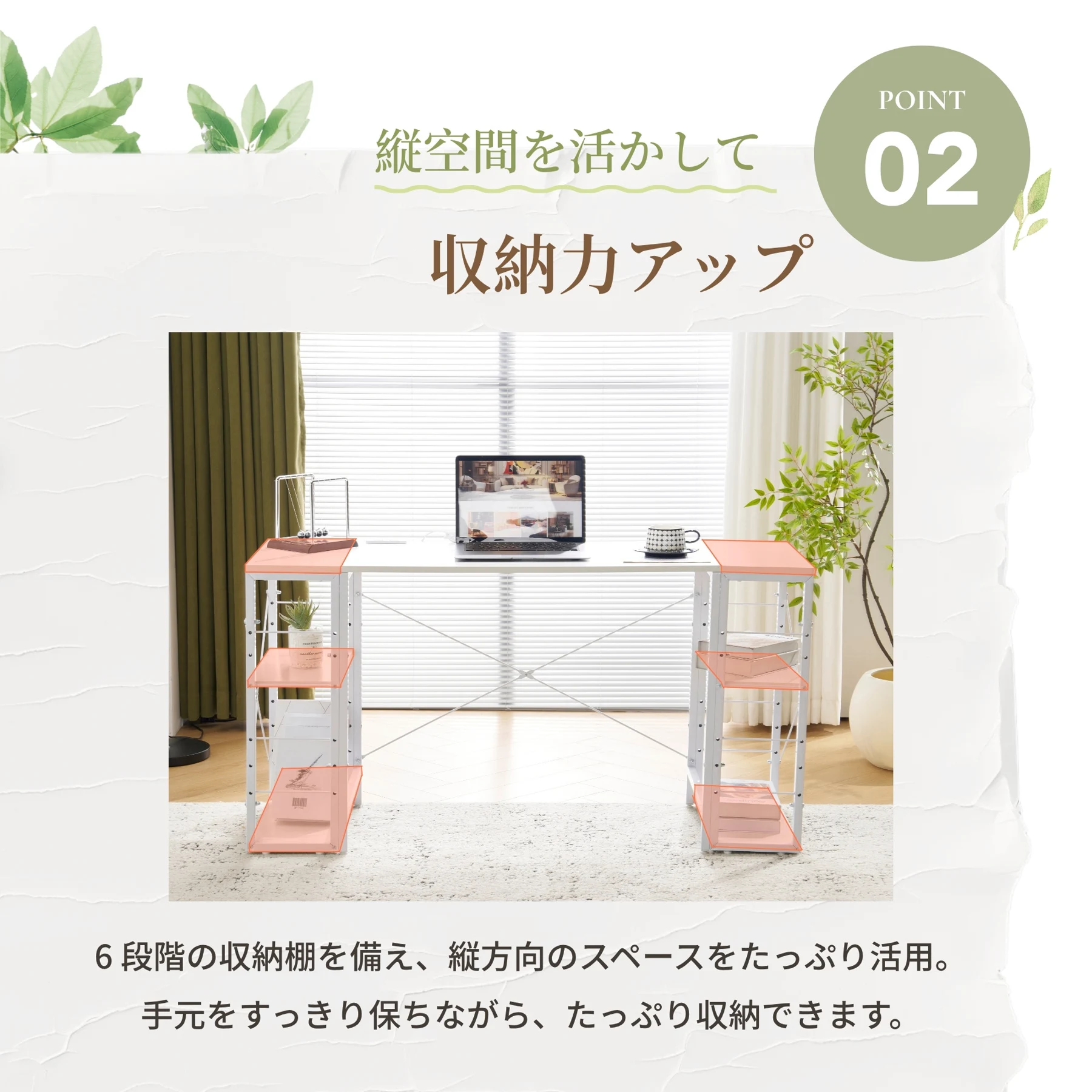 【ブラック】一体分離多用型パソコンデスク パソコンデスク ラック付き デスク ワークデスク 木製 学習デスク
