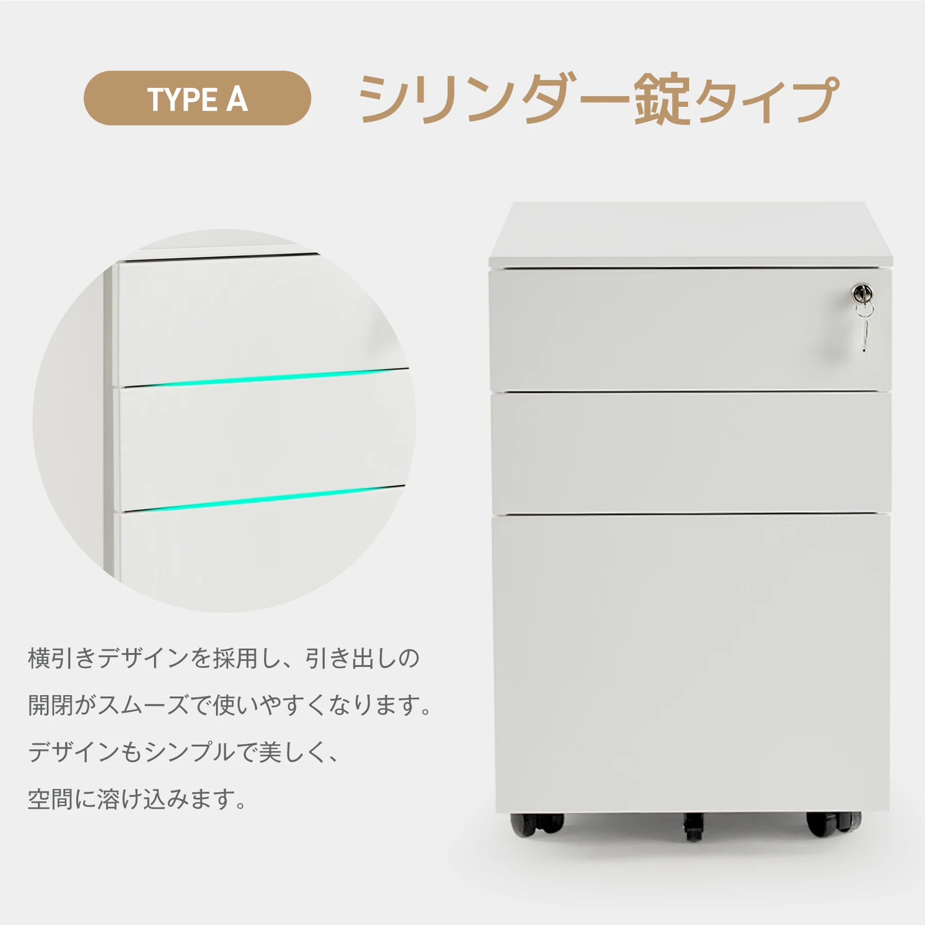 2台 デスクワゴン サイドワゴン ラック 鍵付き キャスター付き 脇机 オフィス 収納 大容量 3段 鍵付き キャスター付き スチール