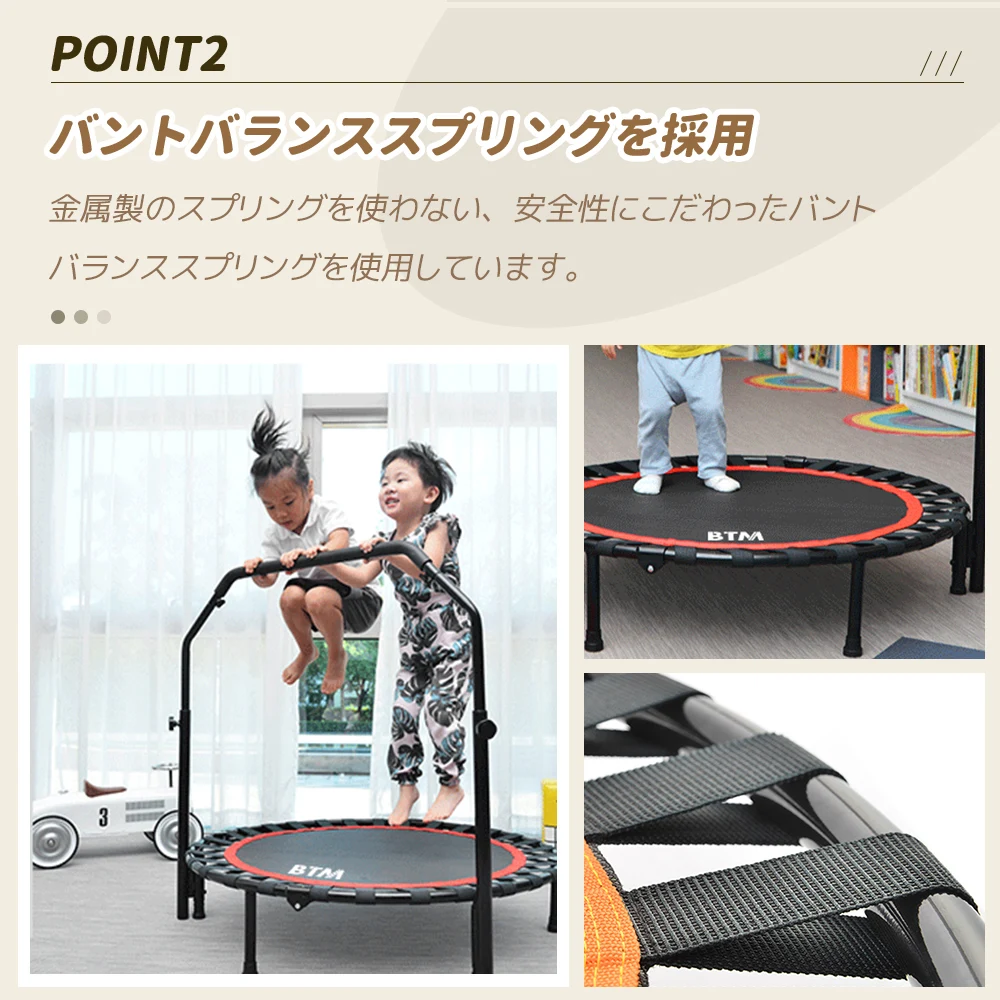【MS323500 NEW COLOR:ライトブルー】補助手すり付き トランポリン ダイエット器具 健康器具 折りたたみ おもちゃ エクササイズ フィットネス 室内運動 あそび 家庭用 子供用 大人用 有酸素運動 ブラック