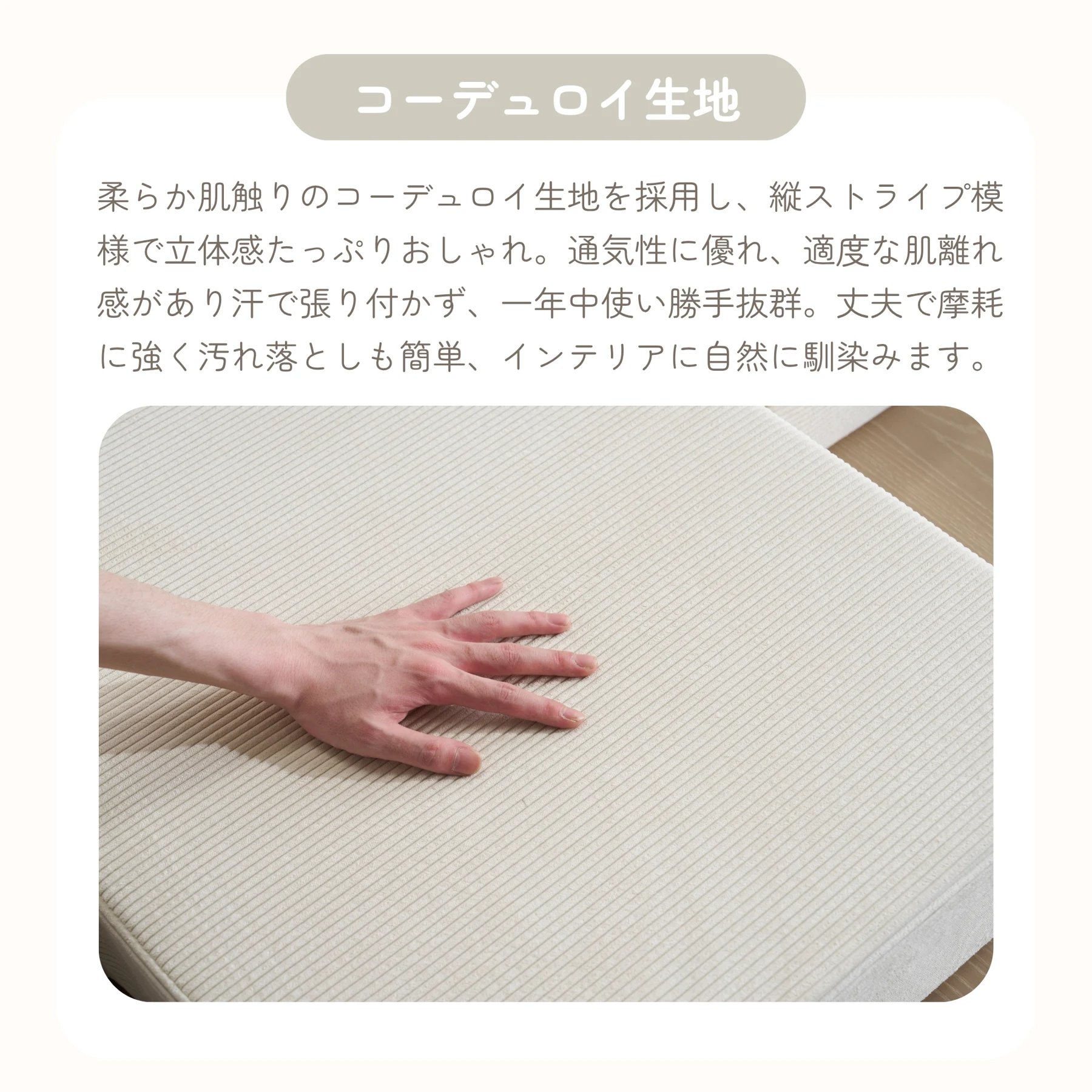 ソファカウチ 組立て不要 三人掛けソファ フロアソファ コンパクト ローソファ モジュール化 ソファー 1人暮らし 家庭用 マルチに使える クッション付き 座椅子 完成品 運びに便利だ 圧縮梱包 高反発ウレタン マットレス ふわふわ感 包まれるような感じ 圧力分散