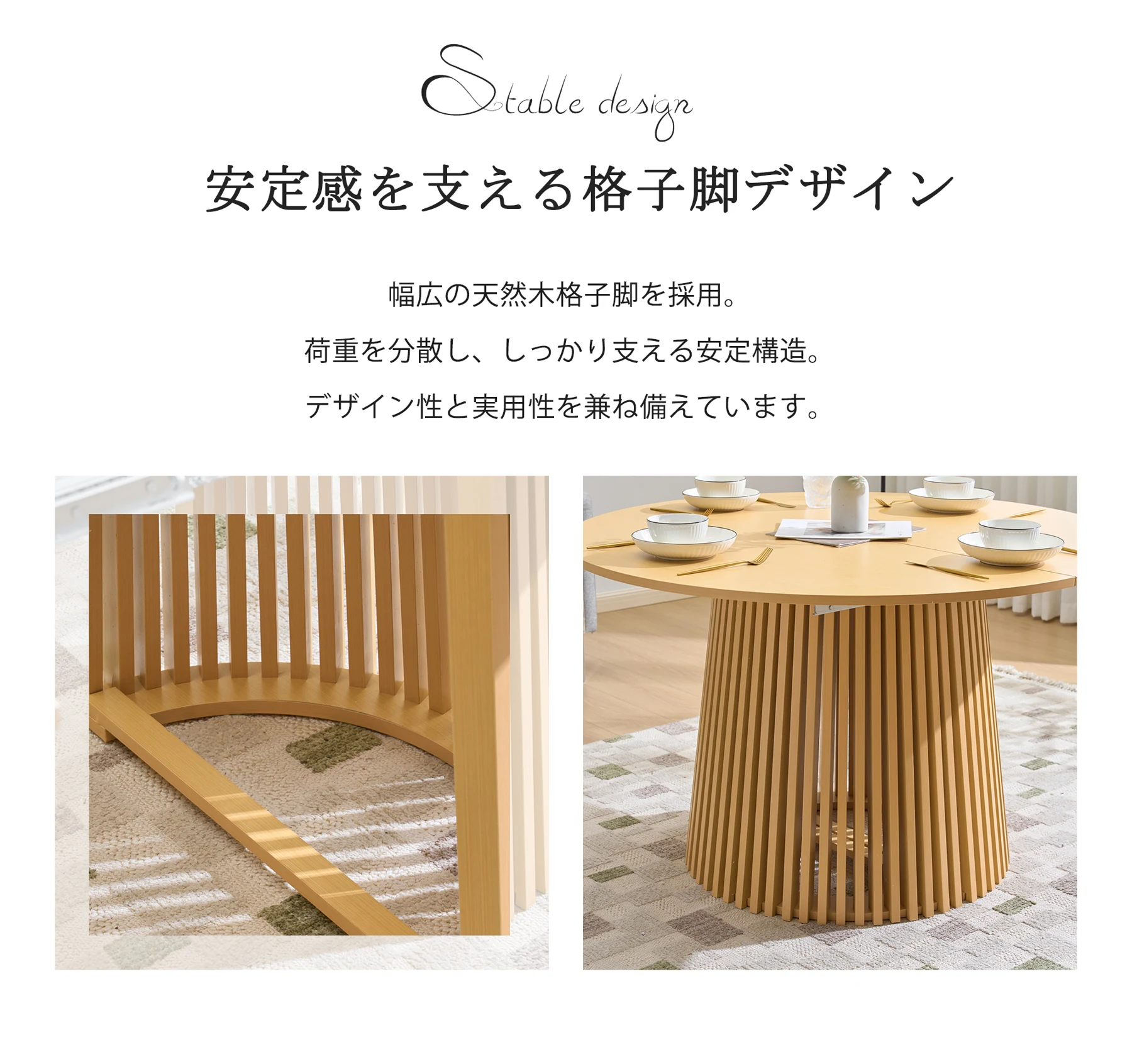 ダイニングテーブル 4人掛け ダイニングテーブル6人掛け 幅120cm 単品 丸テーブル 丸 格子 テーブル おしゃれ 机 北欧 円形 丸型 ラウンドテーブル 木製テーブル 円形 2人掛け 4人掛け 6人掛け 丸テーブル 木製 円卓