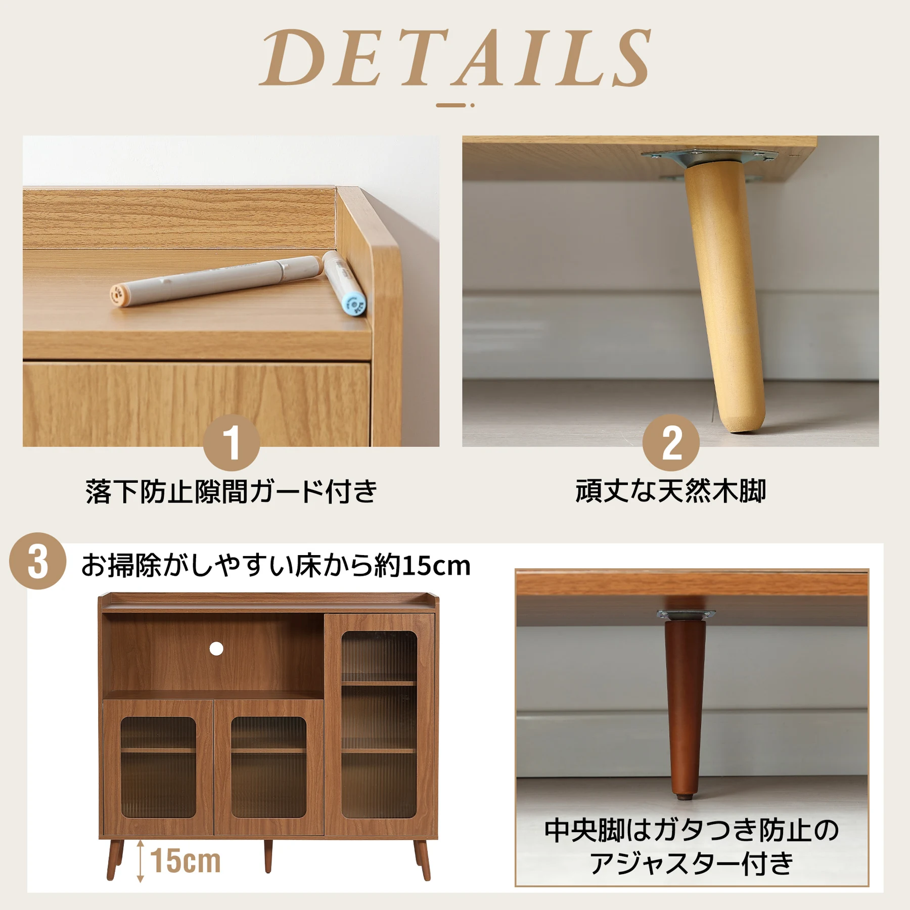 キャビネット サイドボード 食器棚 キッチンキャビネット チェスト 大容量 収納棚 リビング 収納 収納チェスト サイドボード 扉付き リビングボード 洋服 タンス 収納 箪笥 おしゃれ キャビネット リビング ランドリーチェスト 収納棚 整理タンス 北欧 木目調 おしゃれ