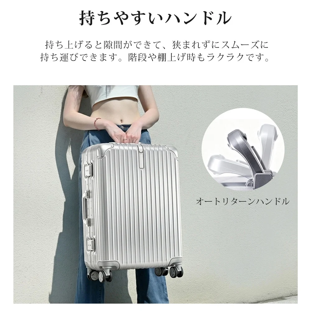 スーツケース 機内持ち込み Sサイズ 軽量 キャリーケース フレームタイプ アルミ USBポート ドリンクホルダー ストッパー ダブルキャスター TSAロック スマホスタンド 隠し式フック 頑丈 高級感 おしゃれ