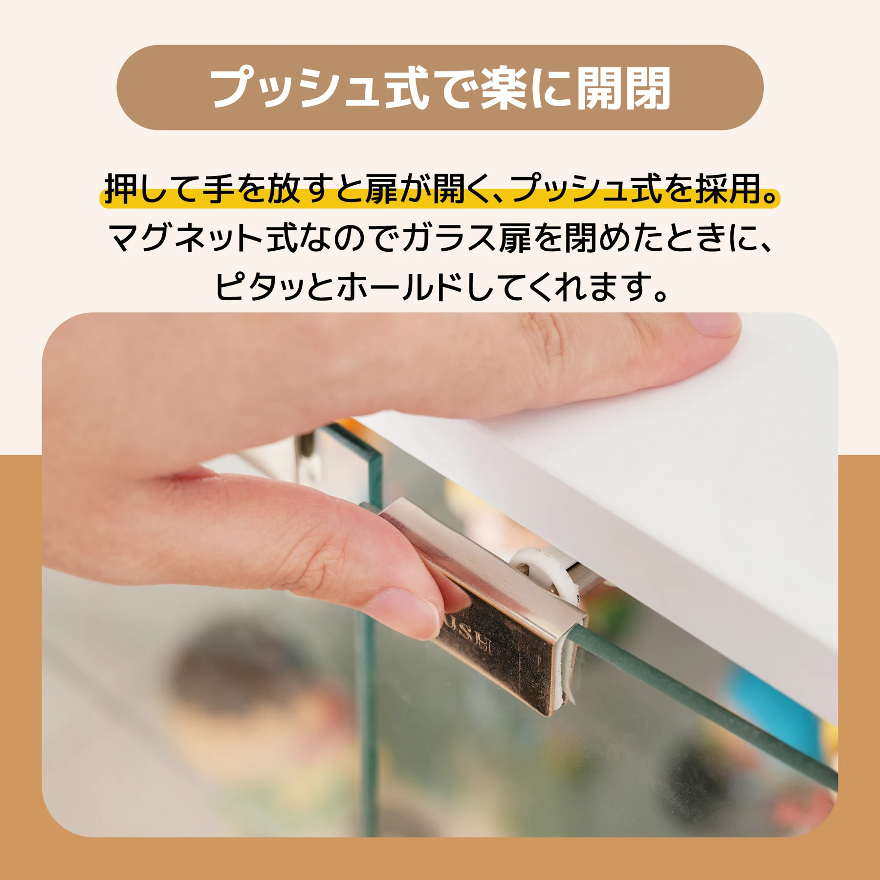 コレクションケース ワイド 大容量 コレクションシェルフ ガラスディスプレイキャビネット 4段 高さ調節可能 背面ミラー 強化ガラス棚 サイズ:幅60*奥行43*高さ88CM ホワイト