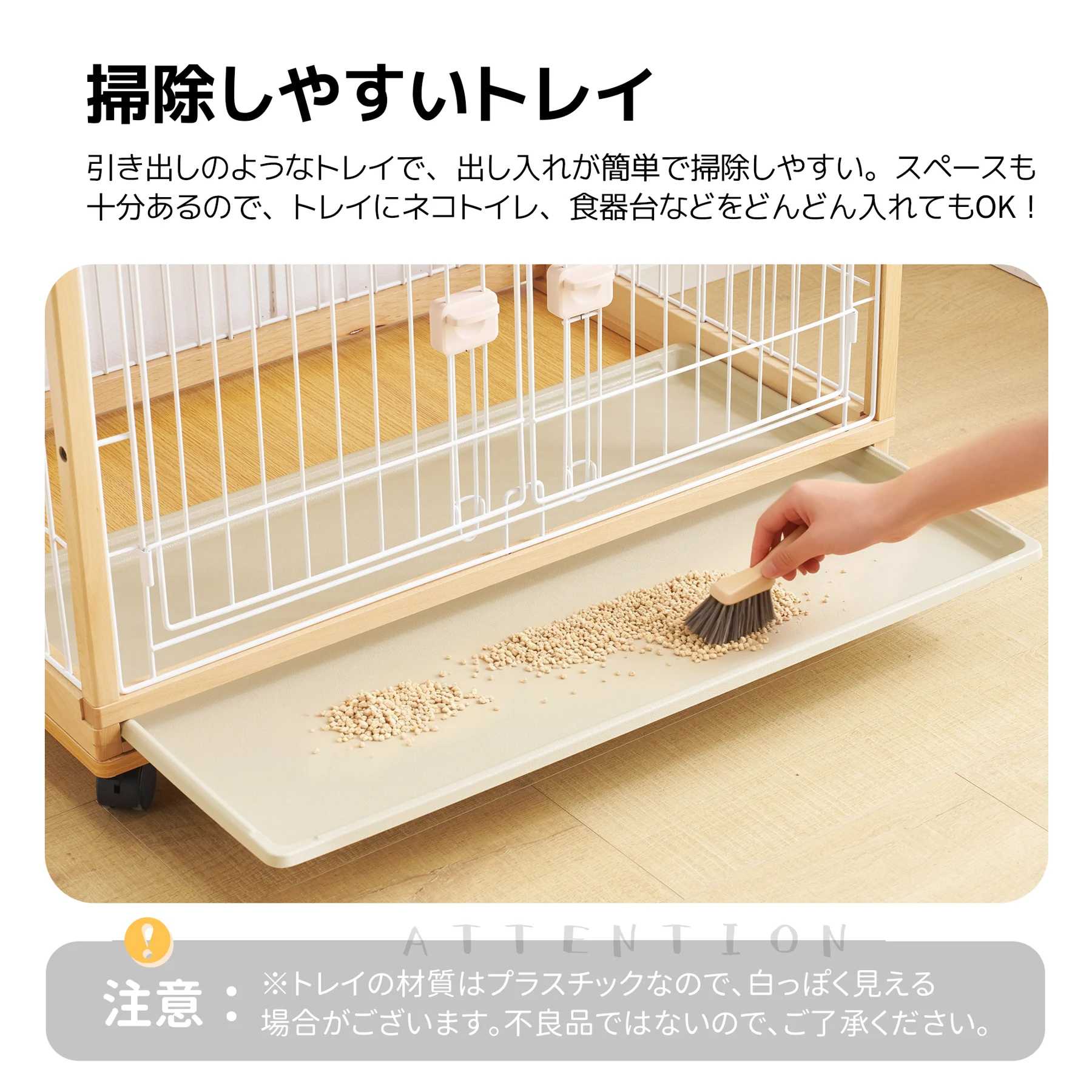 【2025年新仕様】猫 ケージ キャットケージ 3段 木製フレーム ハンモック付 広々 大型 猫ゲージ 高級感 おしゃれ キャットハウス ネコ ハウス 多段 留守番 脱走防止 多頭飼い 多頭 スチール ペットケージ【ナチュラル】