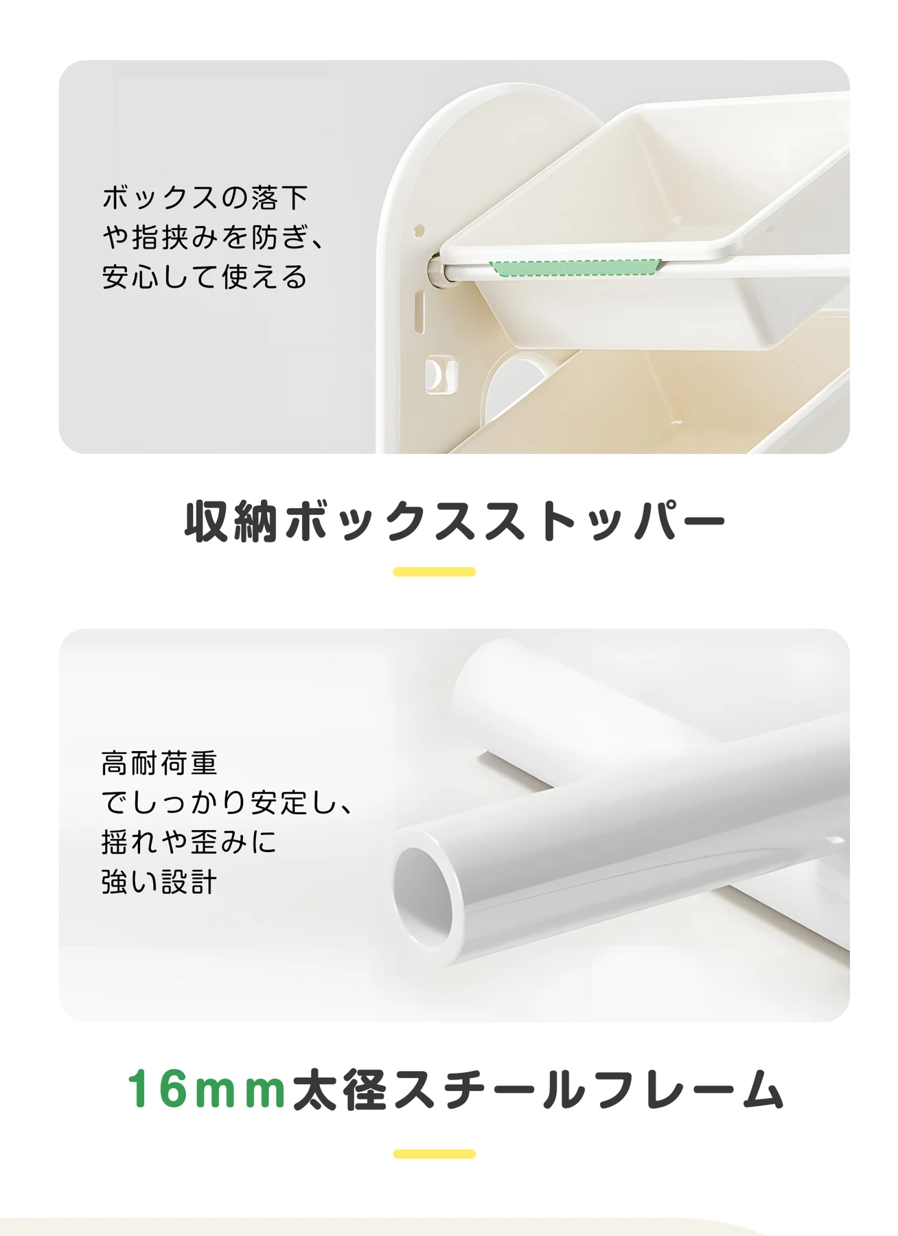 おもちゃ 収納 ラック 4段 収棚 おもちゃ箱 おもちゃ収納4段ラック 絵本棚 スリム オモチャ収納 おしゃれ ワイドタイプ 大容量 組立簡単 こども キッズ 入学 入園 新生活 出産祝い プレゼント