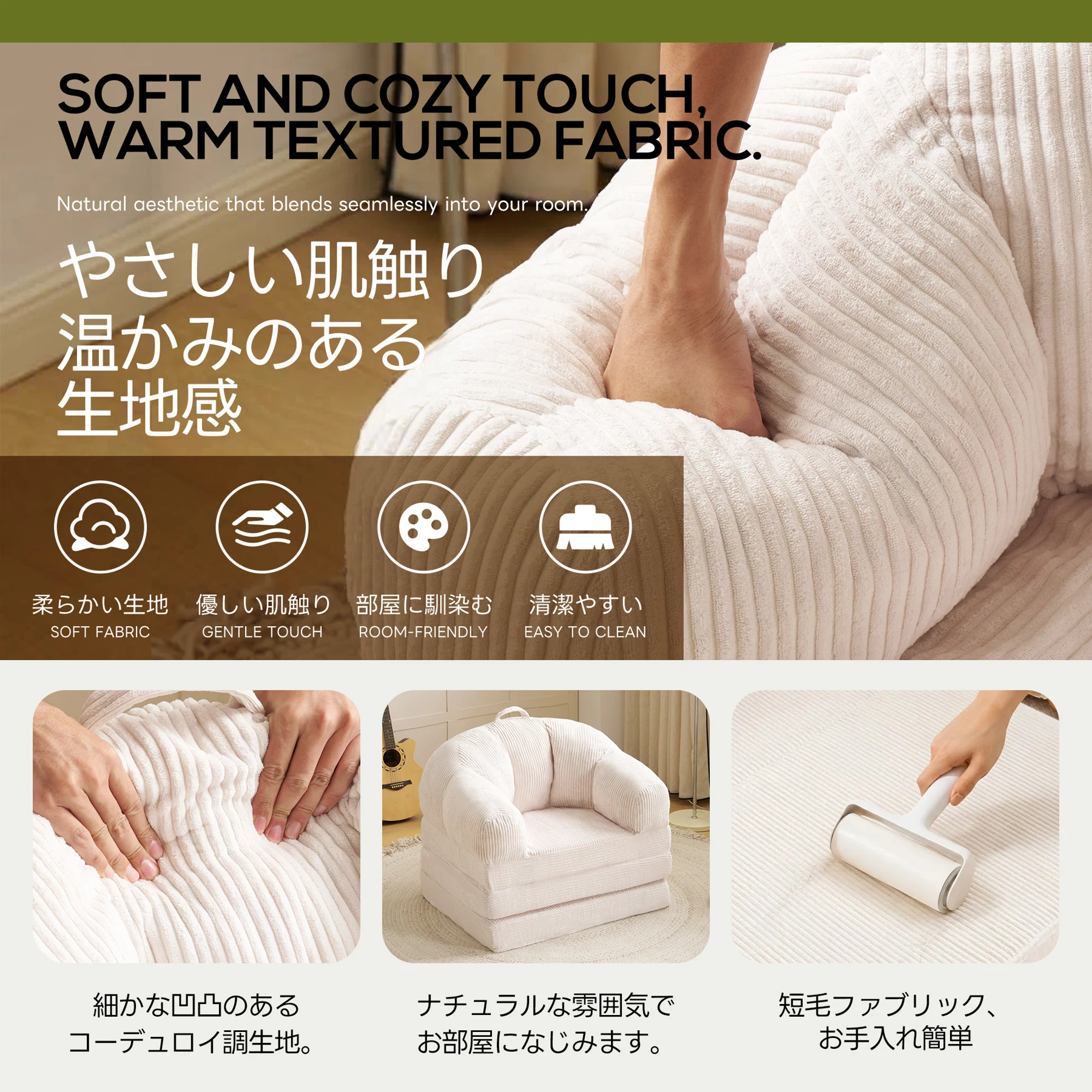 ソファベッド ローソファ フロアソファ ソファー 2WAY 折りたたみ 組立不要 二人掛け 一人掛け 省スペース コンパクト 厚手クッション 高密度ウレタン25D 耐荷重150kg マットレス 座り心地抜群 肌触り柔らかい ハンドル付き 一人暮らし リビング 寝室 来客対応 5色展開