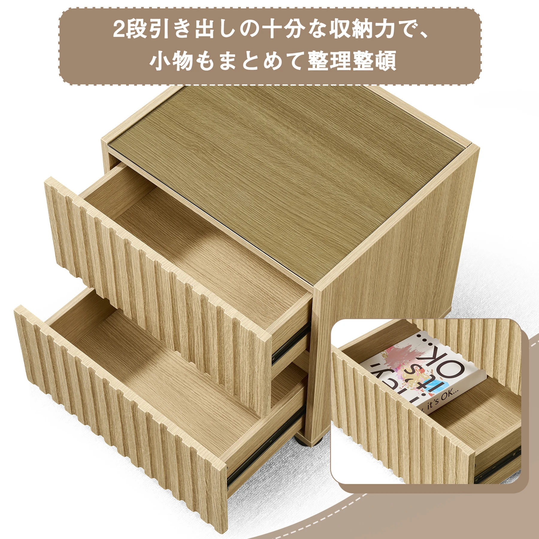 【新作】チェスト サイドテーブル キャビネット ルーバーデザイン 縦格子 オーク 収納 引き出し リビング インテリア 家具 北欧 モダン 和風 おしゃれ スタッキング