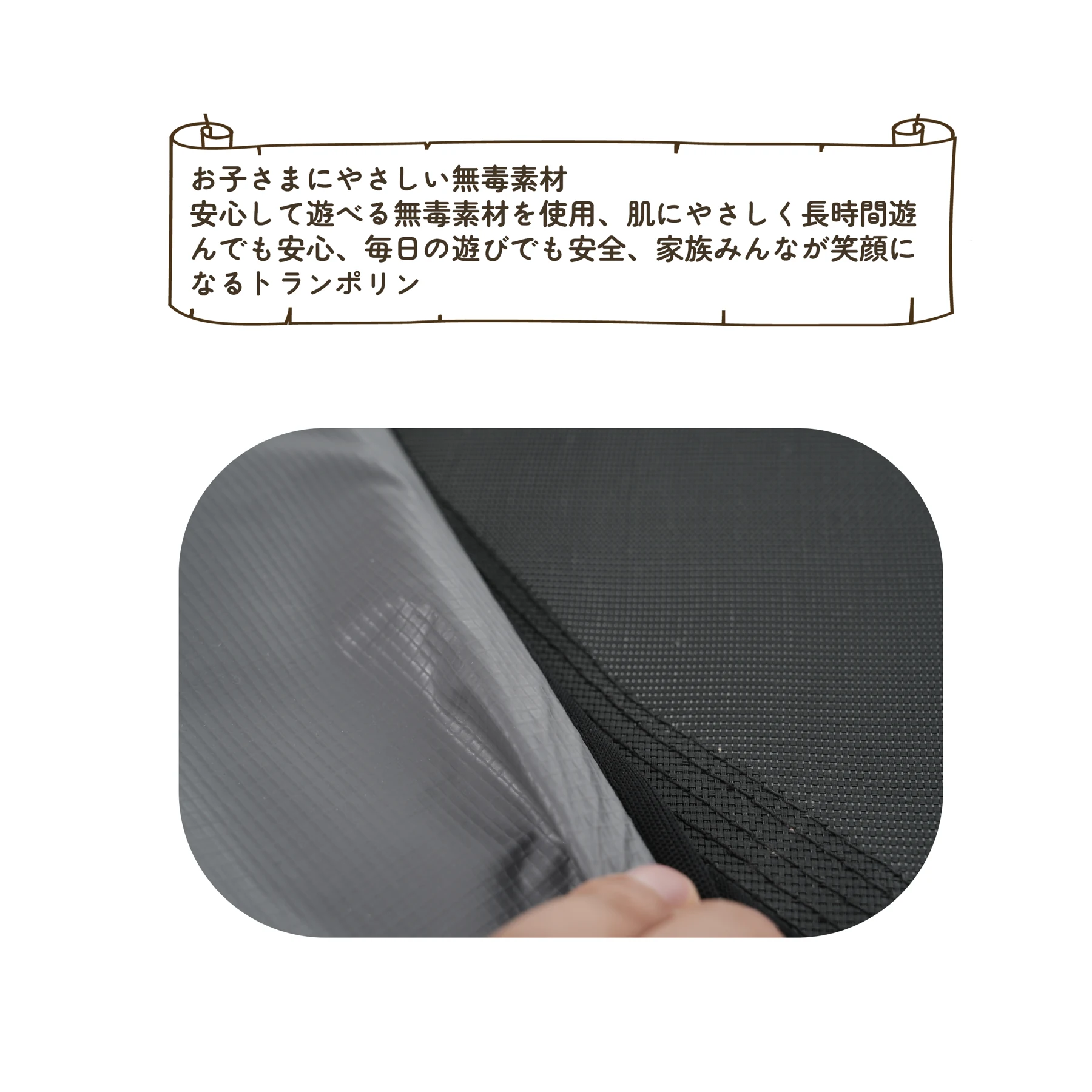 2025新作 鉄棒&トランポリン 子供用 高さ3段階 ベビーサークル 安全ネット付き 安全カバー セーフティネット付き スプリング式 静音 大型 家庭用 室内 スポーツ 遊具 おもちゃ グレー