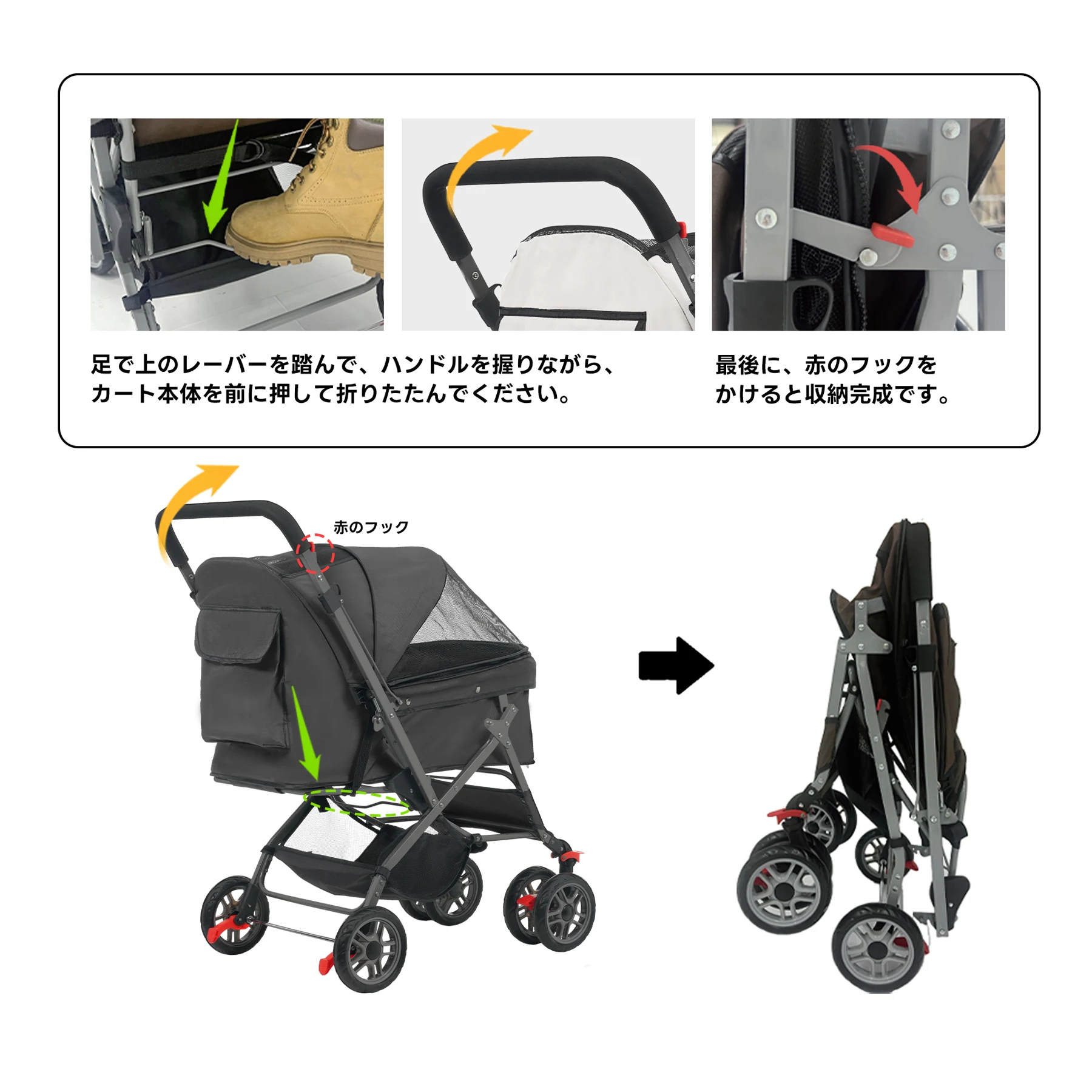ペットカート 対面式 折りたたみ 多頭 中型犬 小型犬 猫 2way 軽量 組立簡単 工具不要 介護用 ドッグカート ペットバギー 犬 猫 動物 ペット用品 【ベージュ】