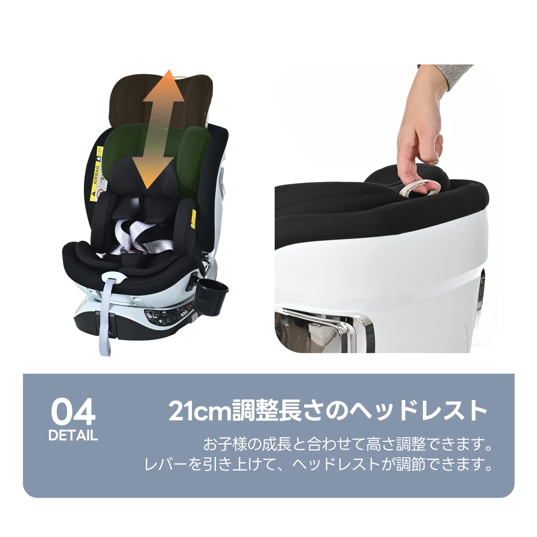 【サポートレッグ】【片手で回転】 新安全基準R129適合 チャイルドシート ISOFIX 360度回転 0-12歳頃 40~150cm キャノピー付き ジュニアシート 長く使える 洗える 取付簡単 キッズシート ベビーシート 出産祝い【グレー】