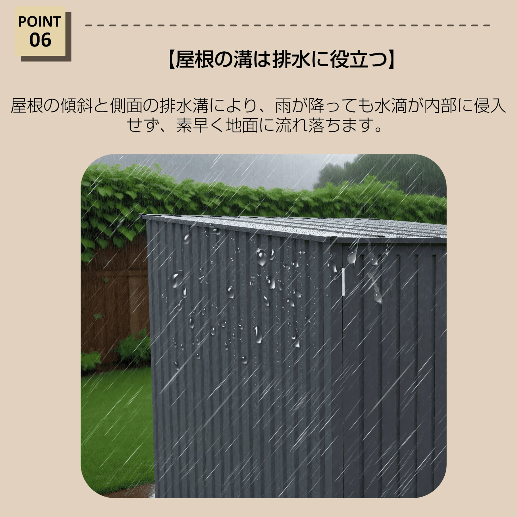 【スタンド搭載】自転車倉庫 2台用 物置 屋外 スチール 施錠可能 戸外収納庫 大型 収納庫 屋外物置 防さび 防水 ドア スチール物置 屋外収納 ガーデニング 庭 新作
